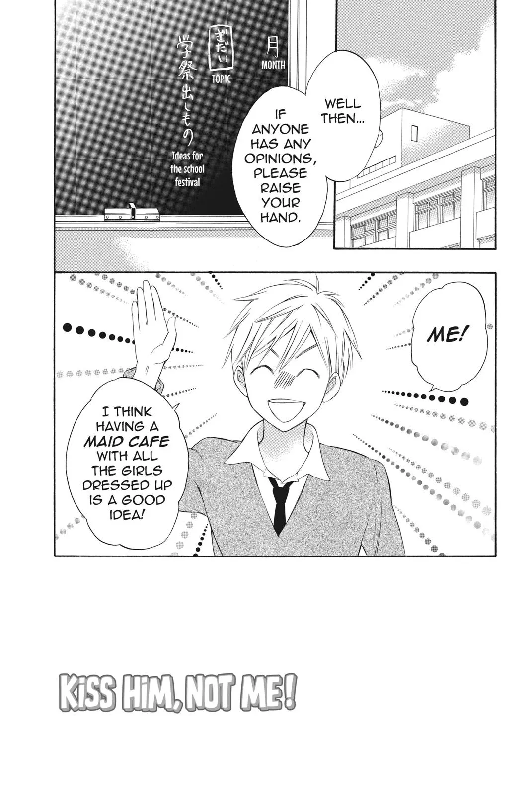 Read Kiss Him Not Me en Manga Online