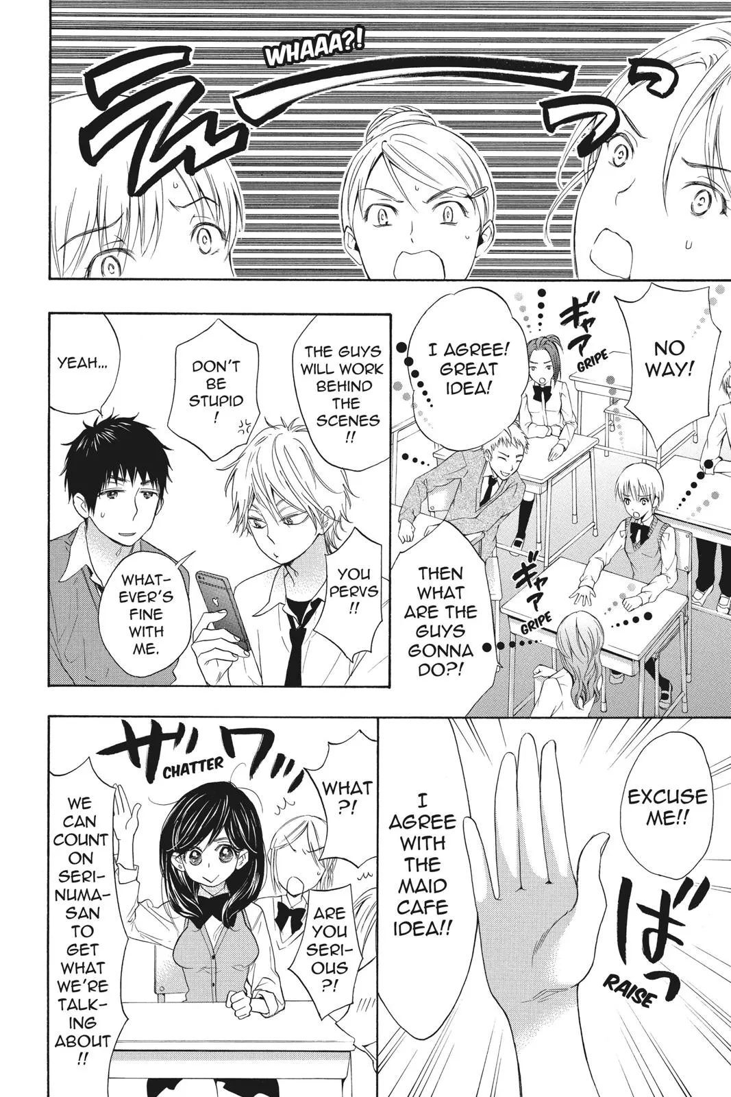 Read Kiss Him Not Me en Manga Online