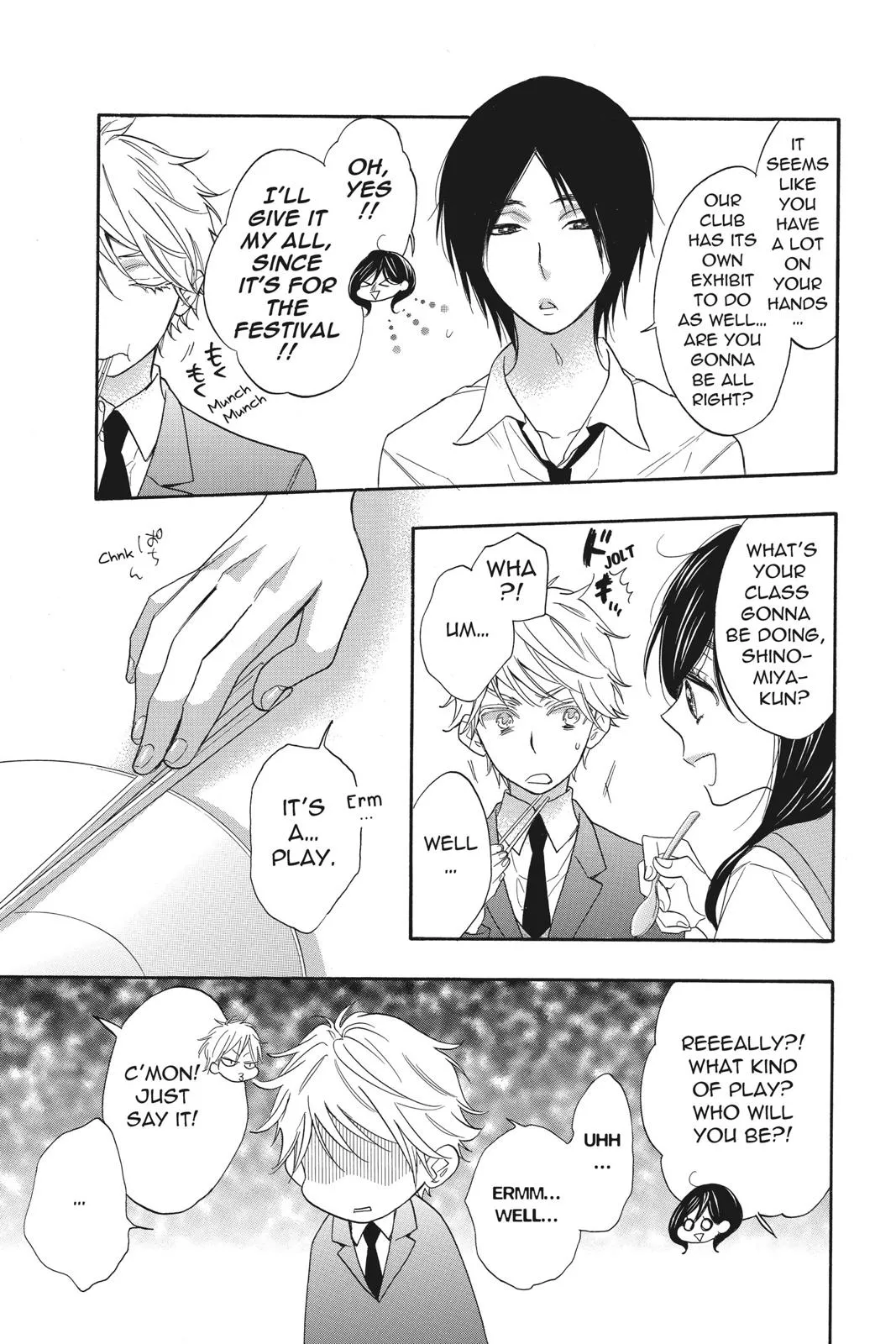 Read Kiss Him Not Me en Manga Online