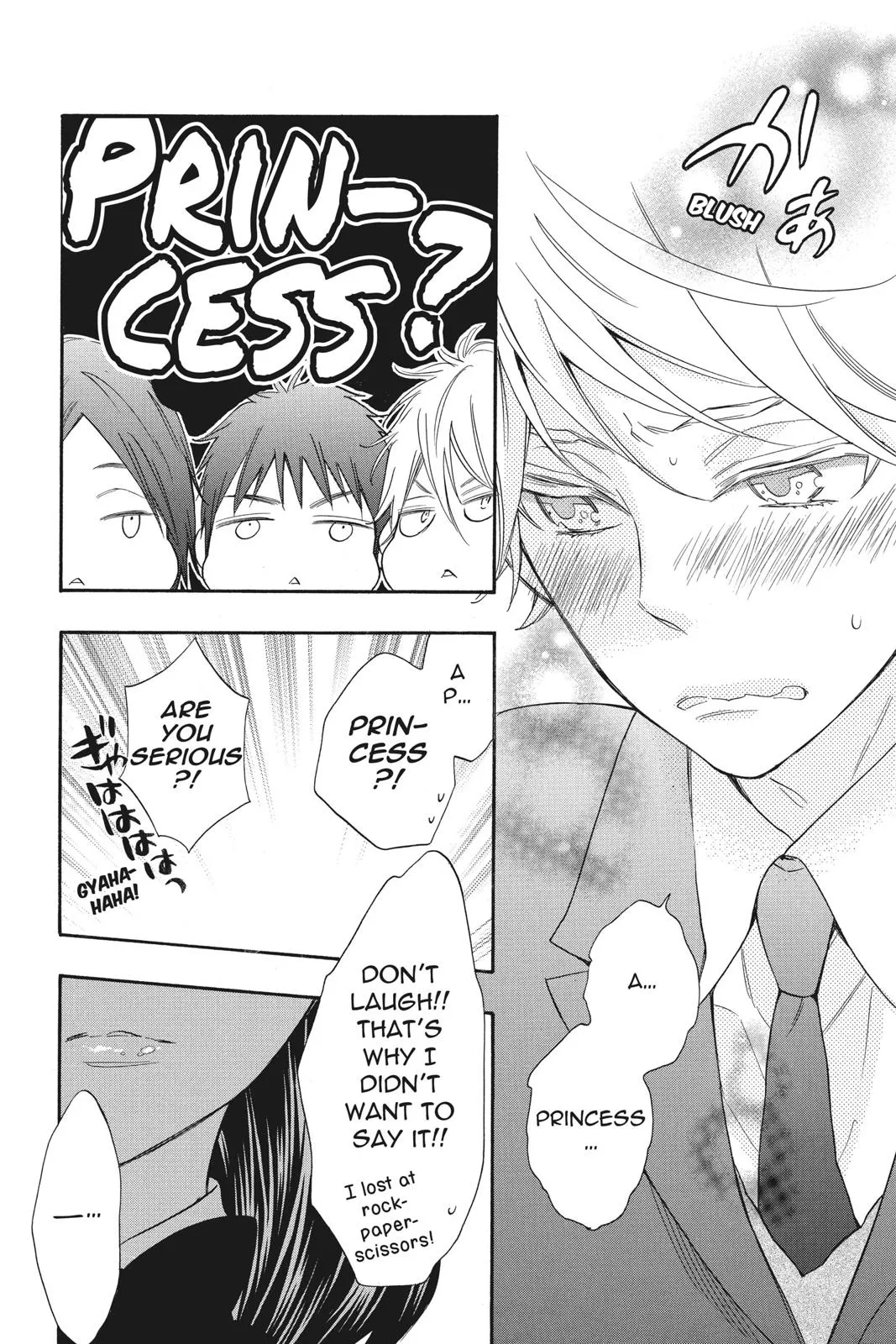 Read Kiss Him Not Me en Manga Online