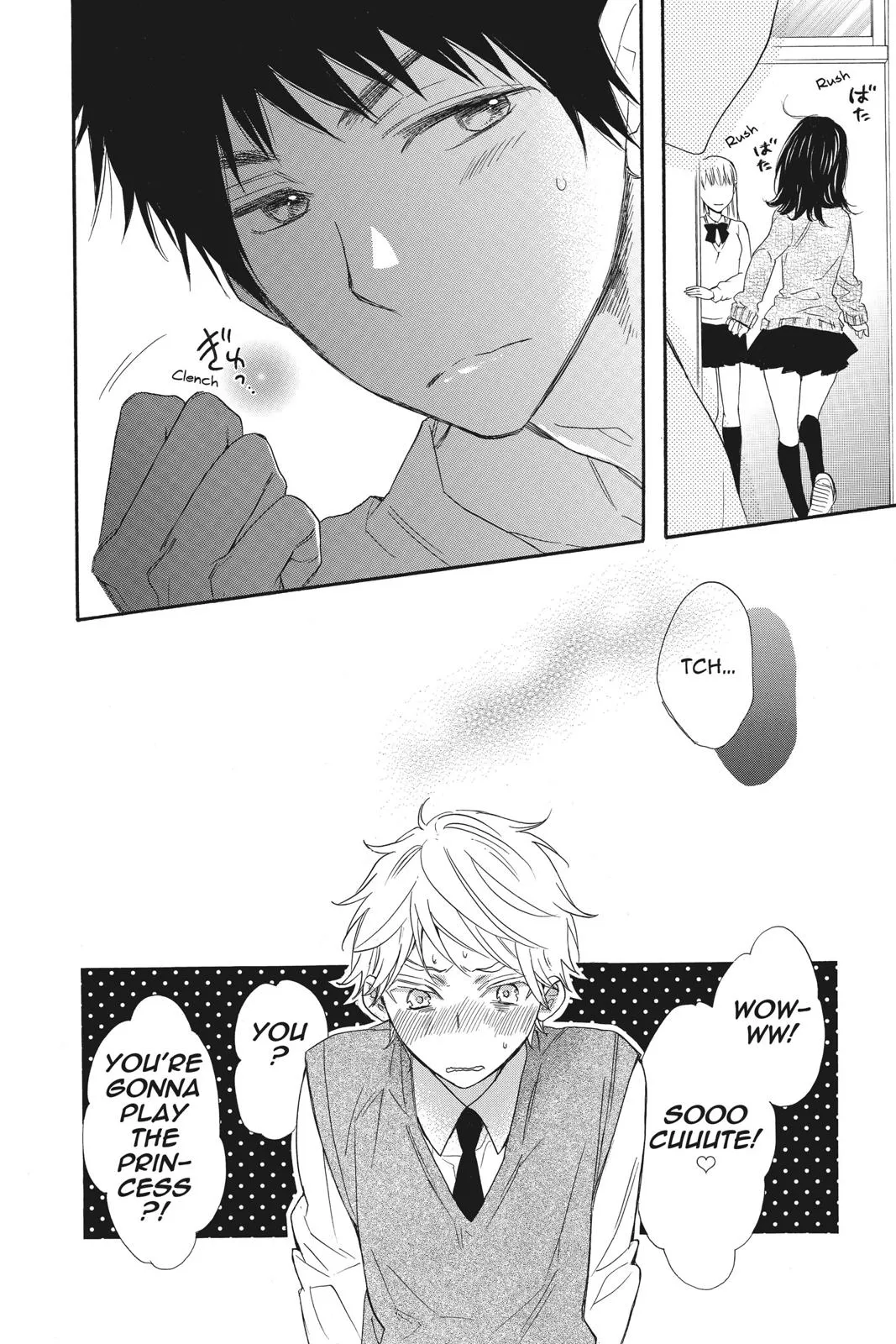 Read Kiss Him Not Me en Manga Online