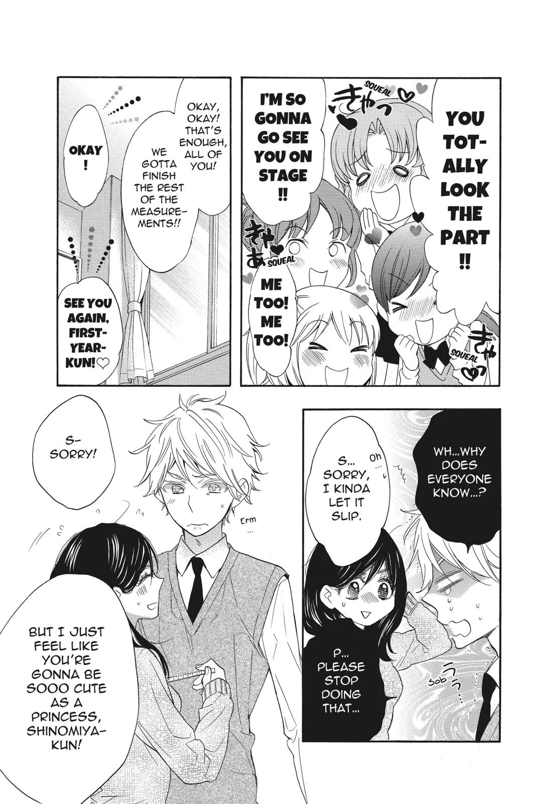 Read Kiss Him Not Me en Manga Online