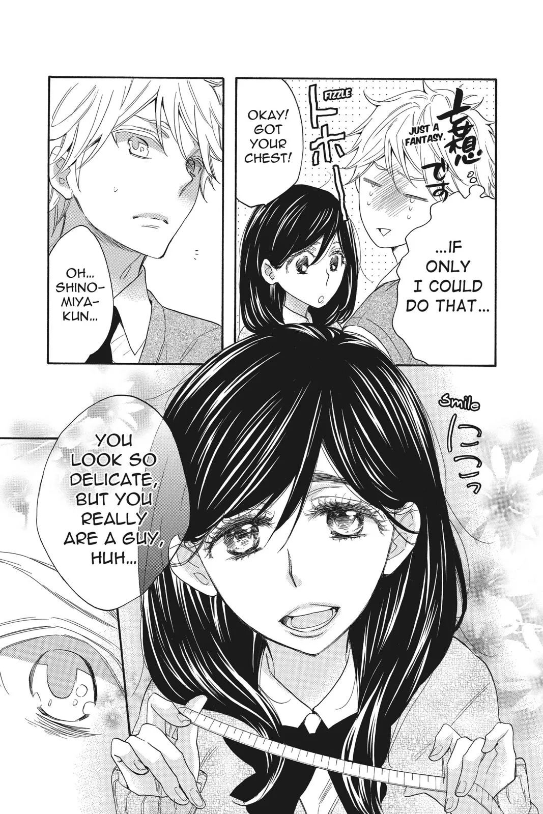 Read Kiss Him Not Me en Manga Online