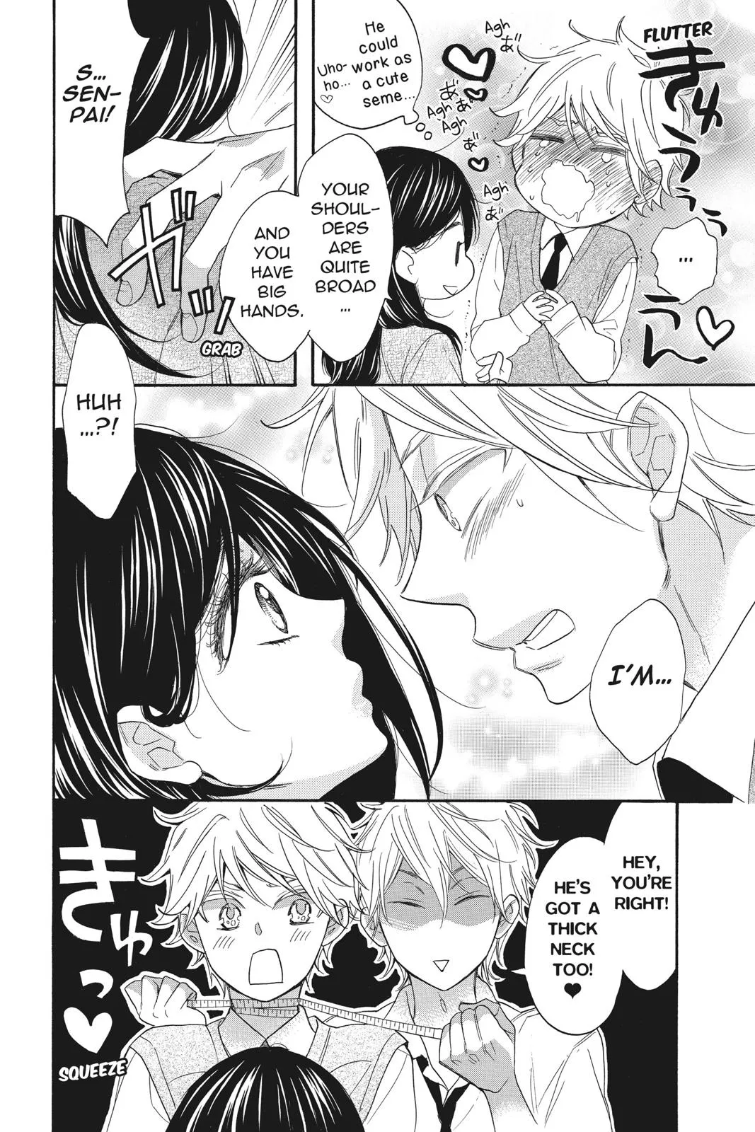 Read Kiss Him Not Me en Manga Online