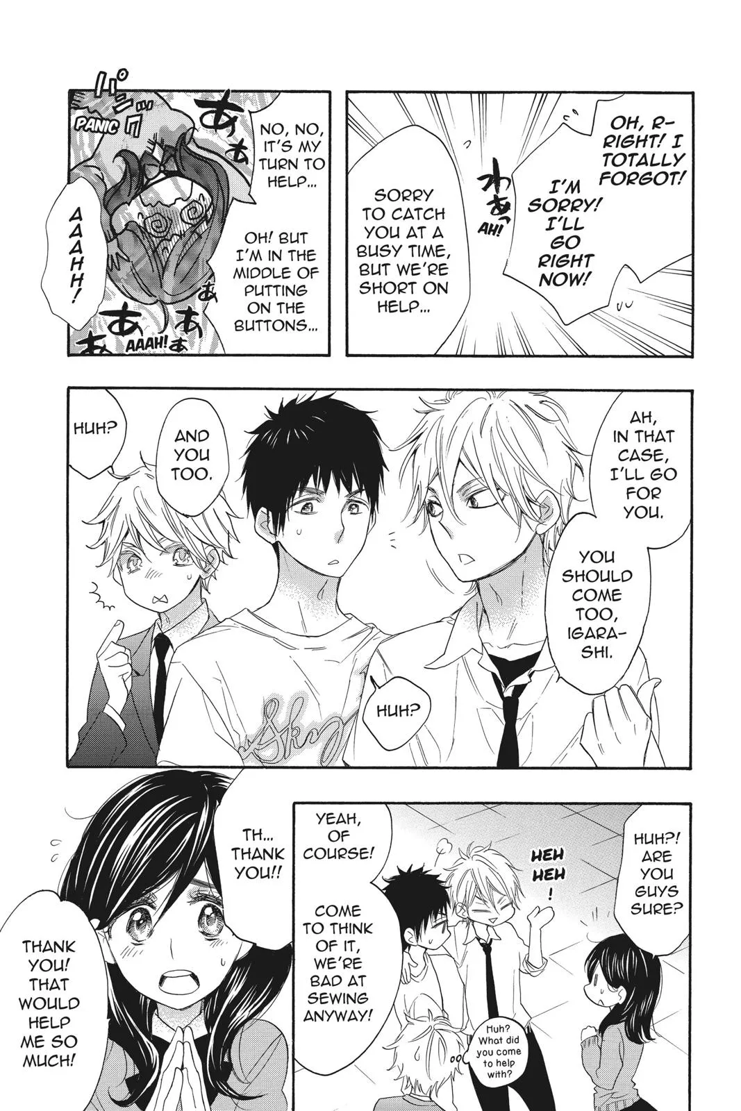 Read Kiss Him Not Me en Manga Online