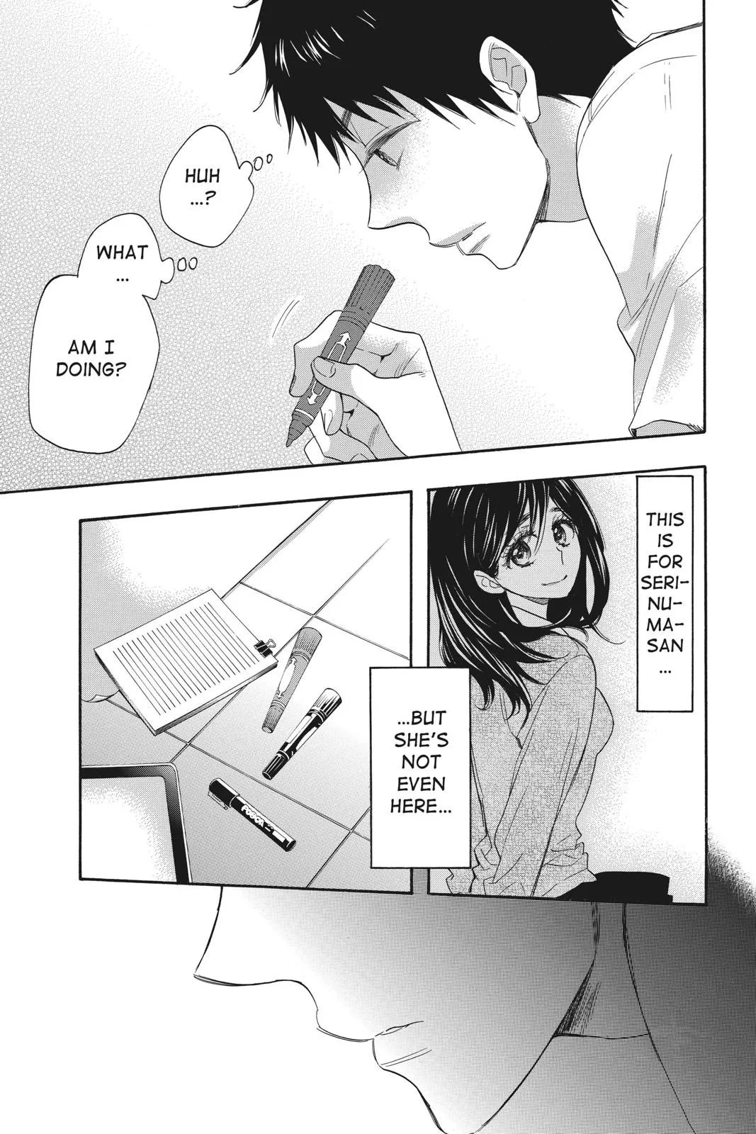 Read Kiss Him Not Me en Manga Online