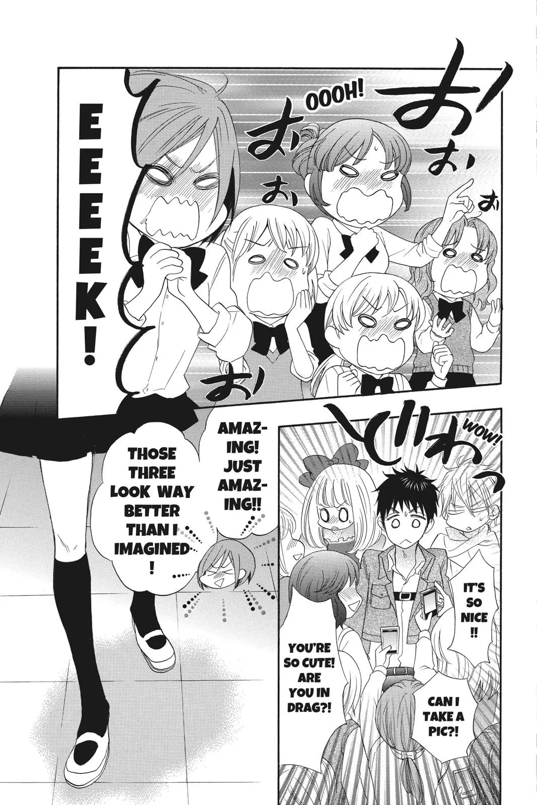 Read Kiss Him Not Me en Manga Online