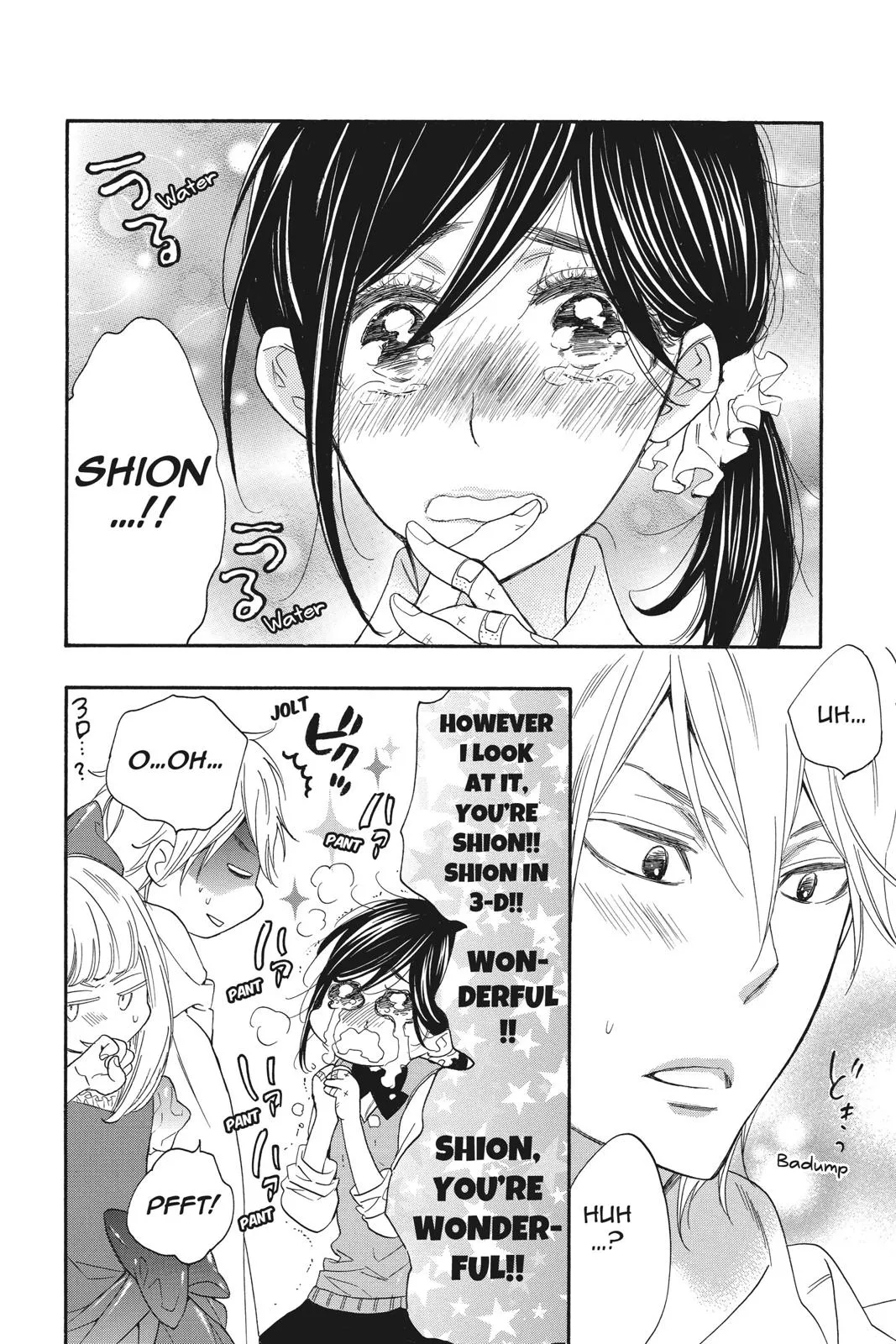 Read Kiss Him Not Me en Manga Online