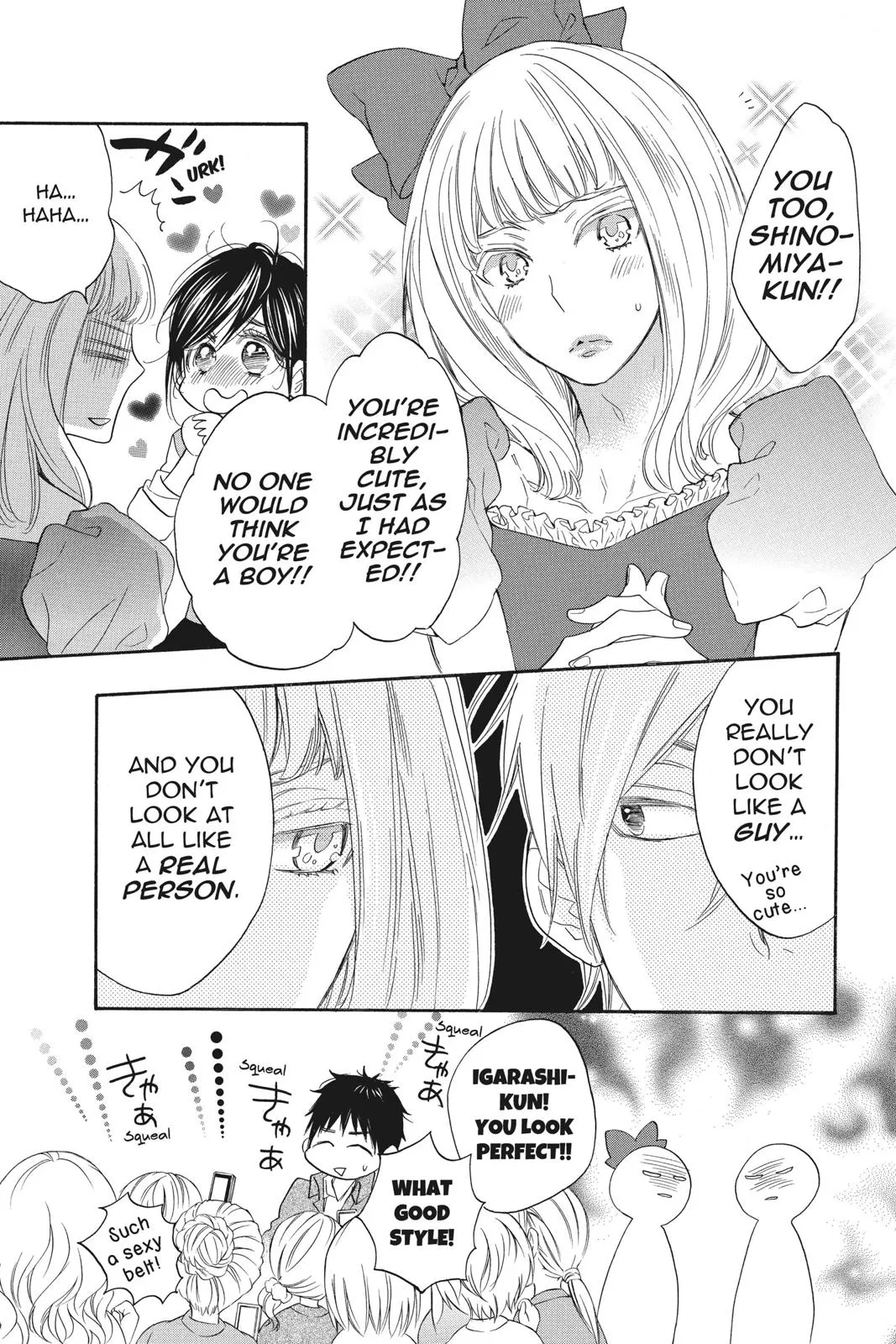 Read Kiss Him Not Me en Manga Online