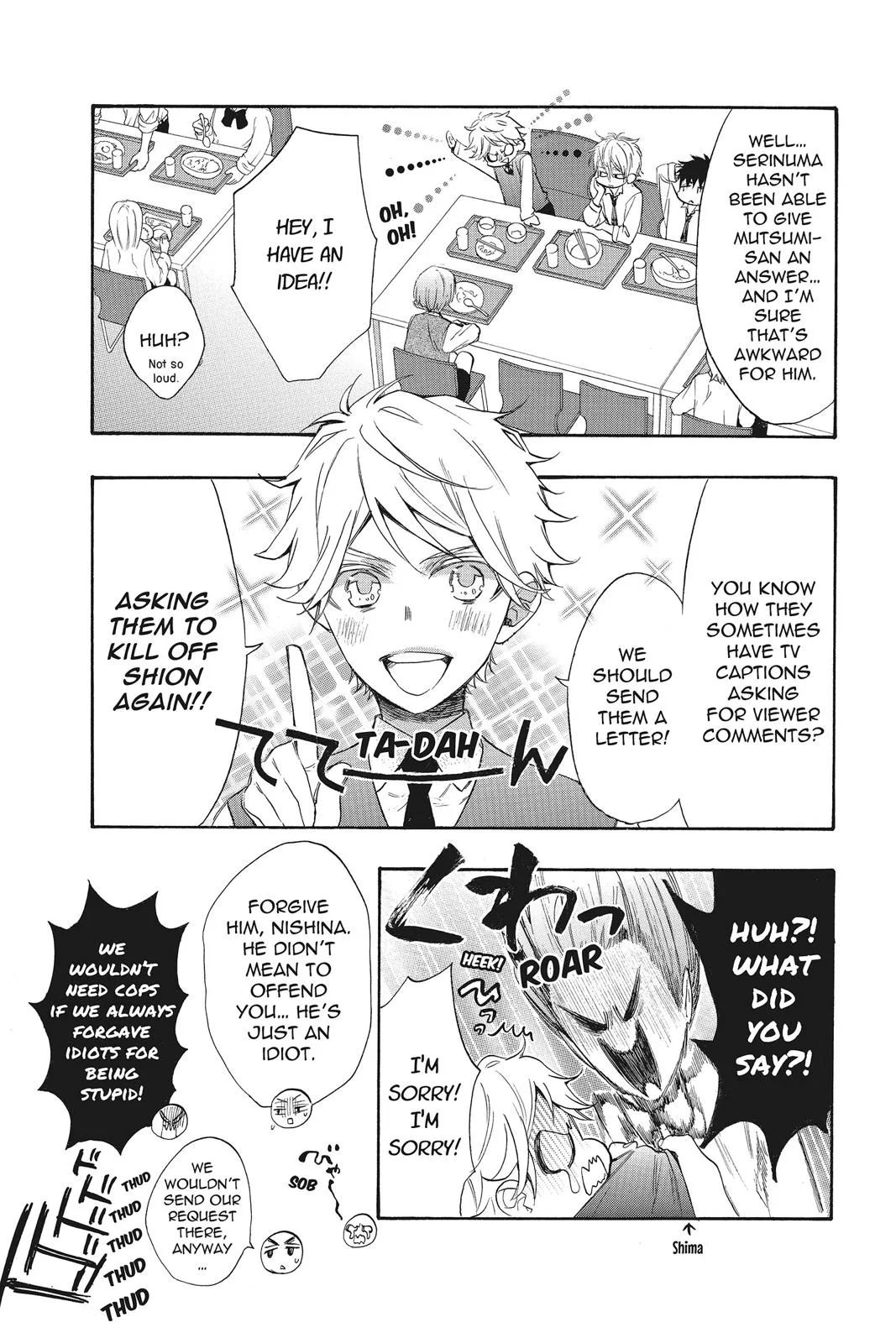 Read Kiss Him Not Me en Manga Online