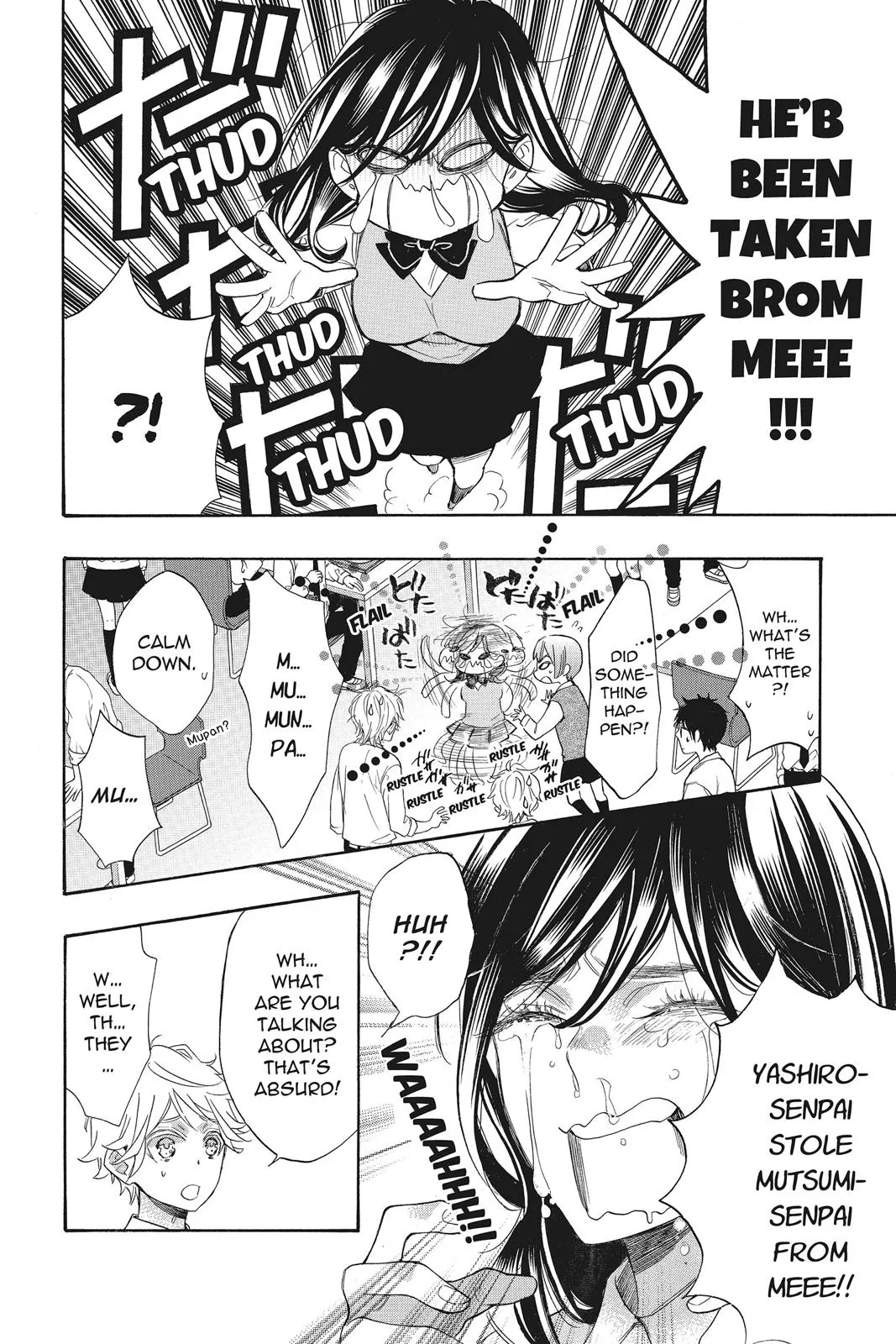 Read Kiss Him Not Me en Manga Online