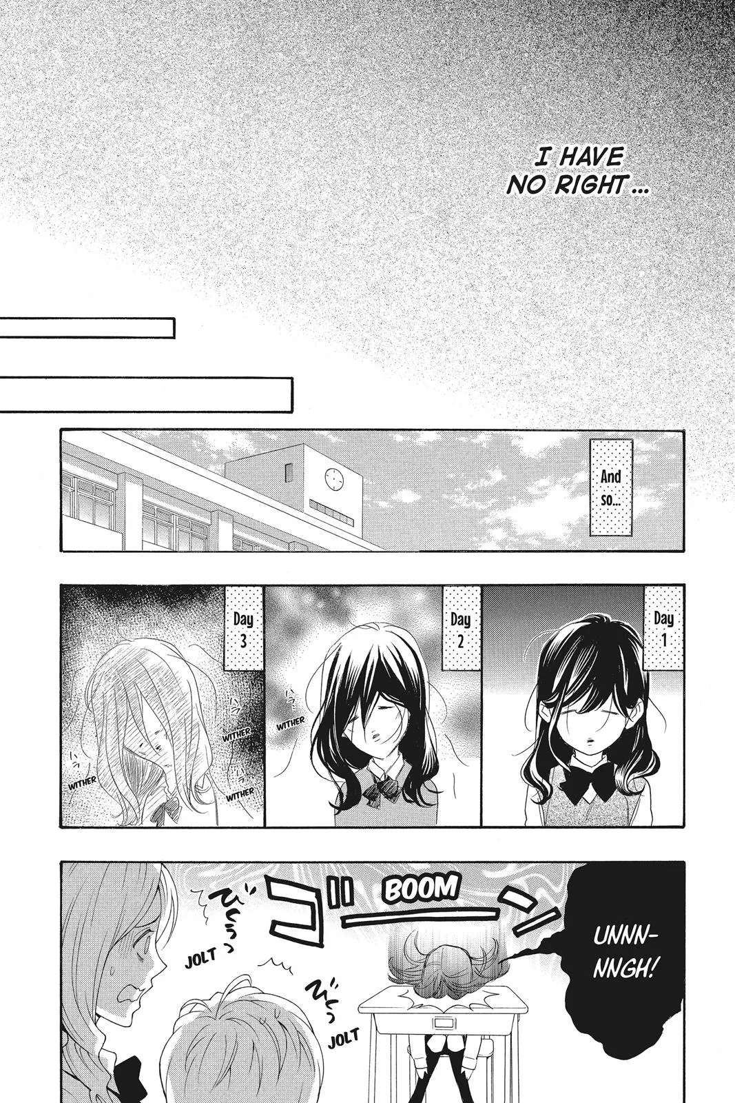 Read Kiss Him Not Me en Manga Online
