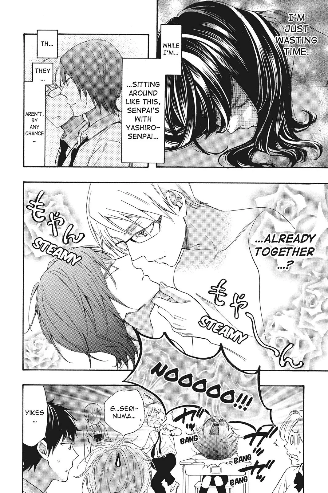 Read Kiss Him Not Me en Manga Online