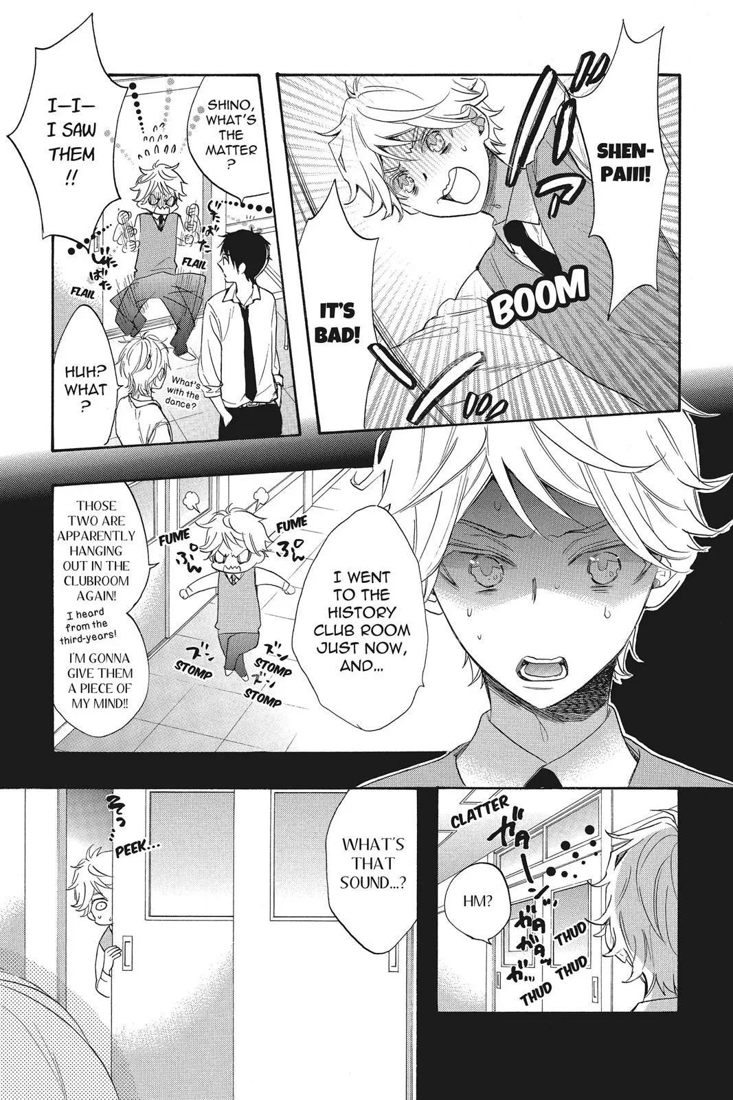 Read Kiss Him Not Me en Manga Online