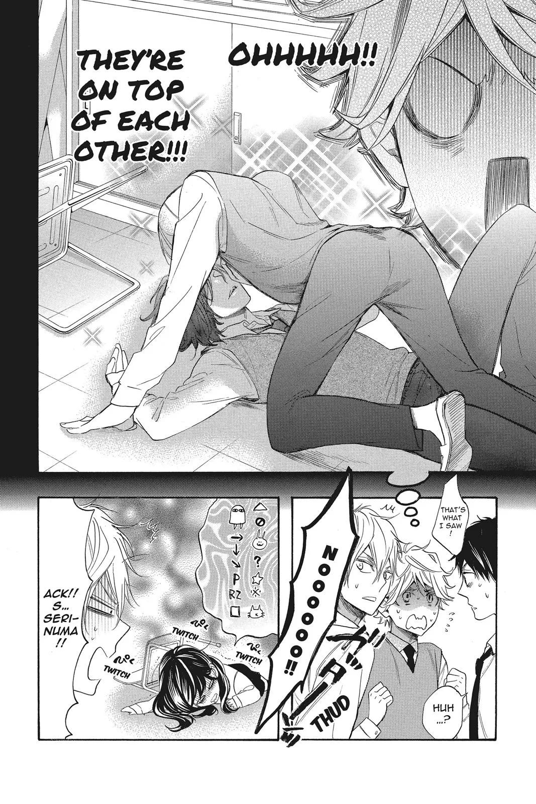 Read Kiss Him Not Me en Manga Online