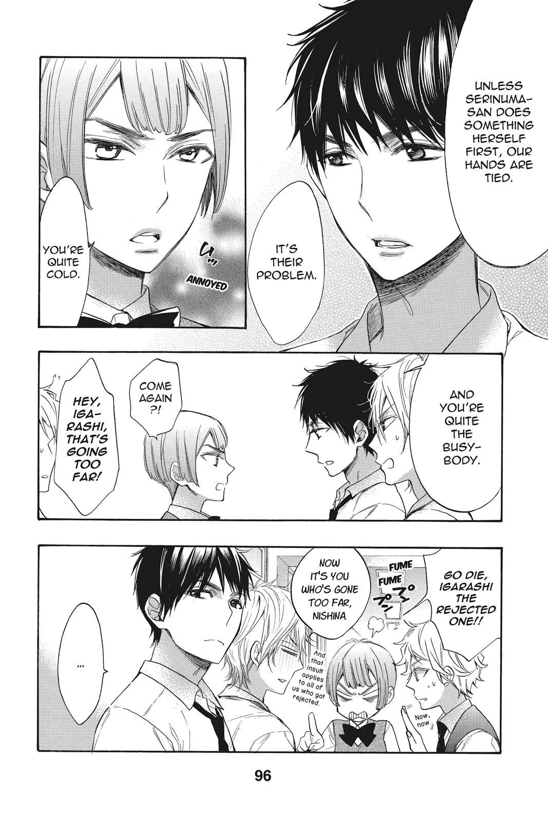 Read Kiss Him Not Me en Manga Online