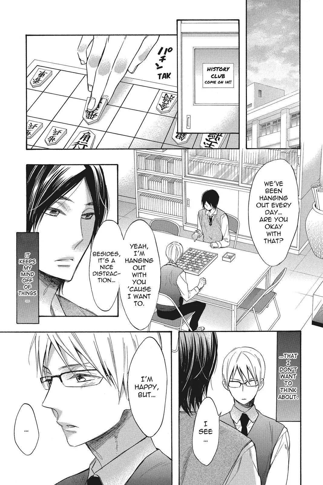 Read Kiss Him Not Me en Manga Online