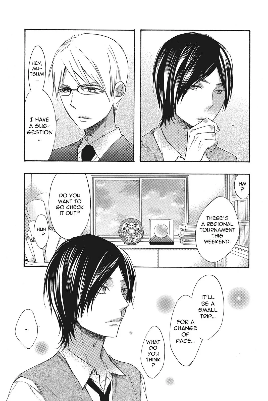 Read Kiss Him Not Me en Manga Online