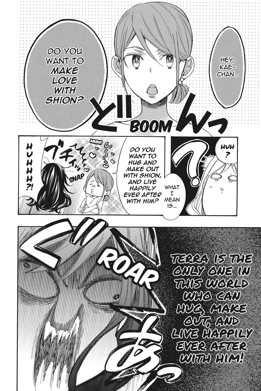 Read Kiss Him Not Me en Manga Online