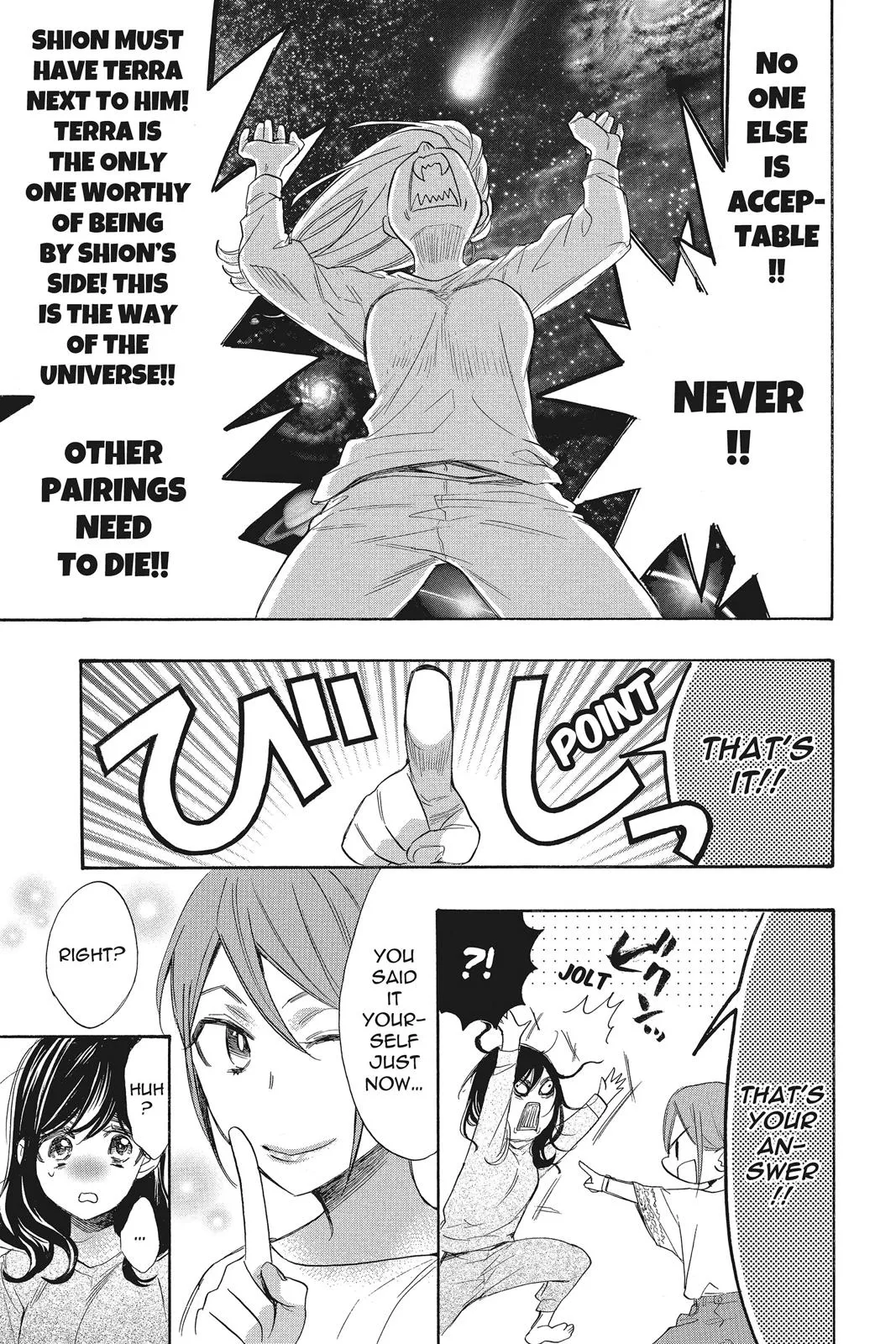 Read Kiss Him Not Me en Manga Online