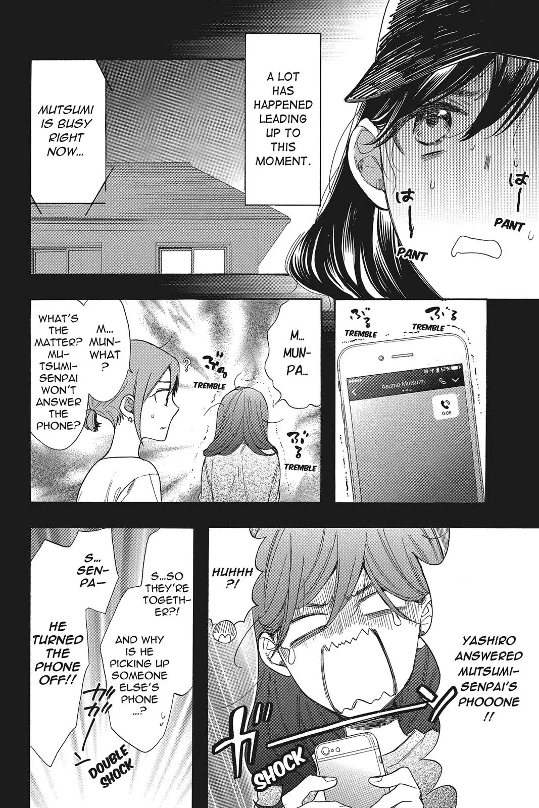 Read Kiss Him Not Me en Manga Online
