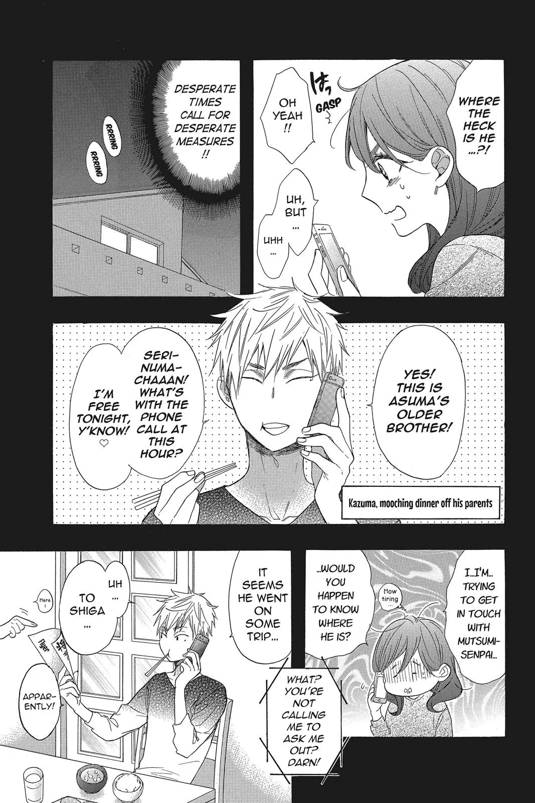 Read Kiss Him Not Me en Manga Online
