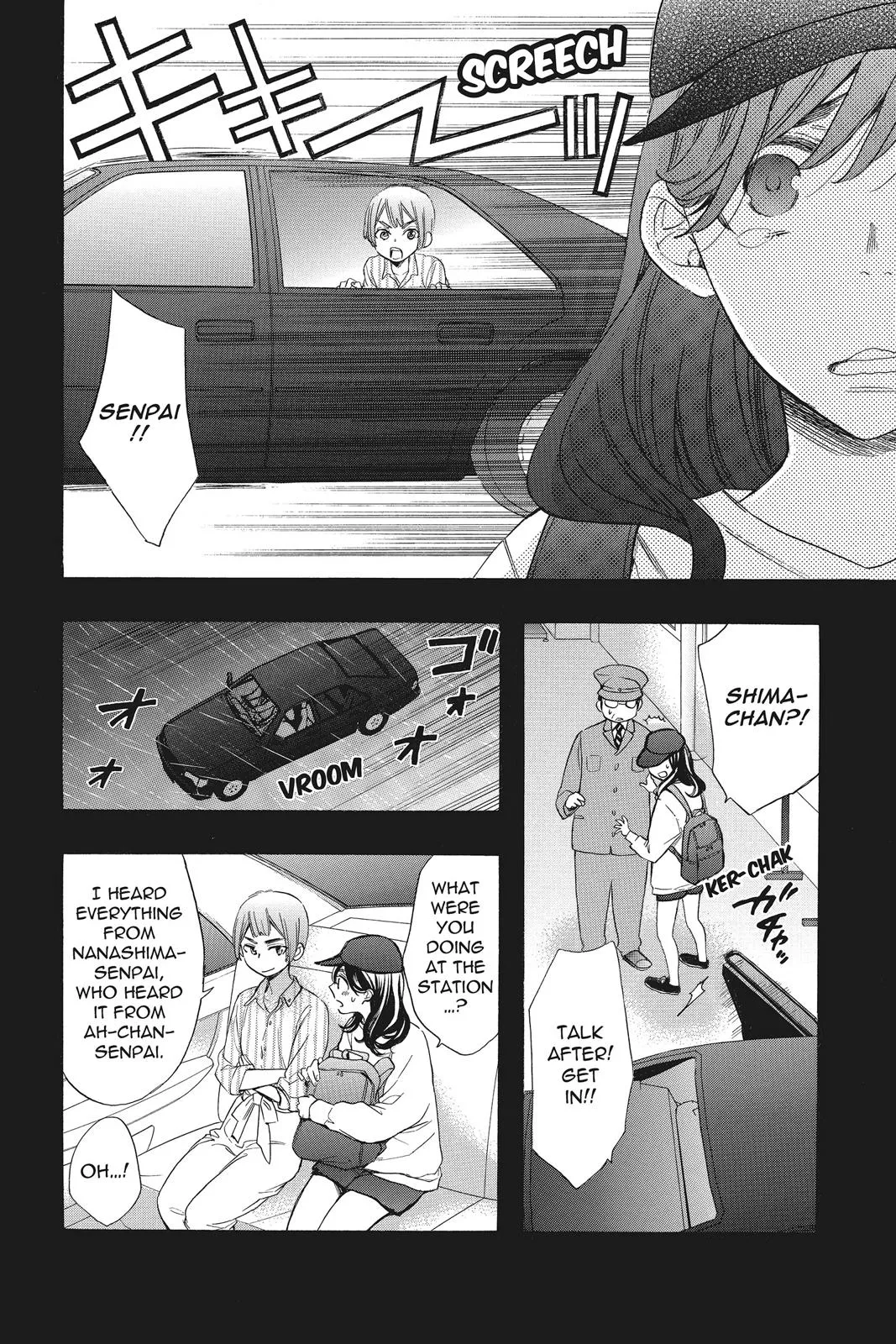 Read Kiss Him Not Me en Manga Online