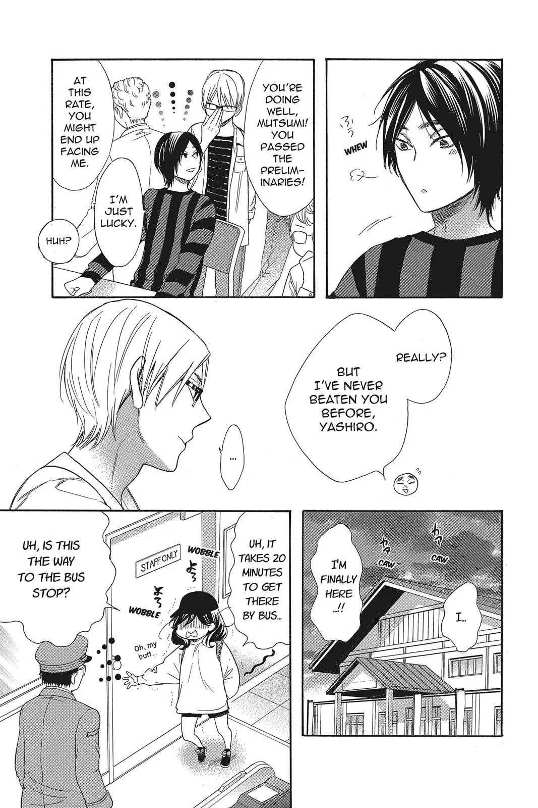 Read Kiss Him Not Me en Manga Online