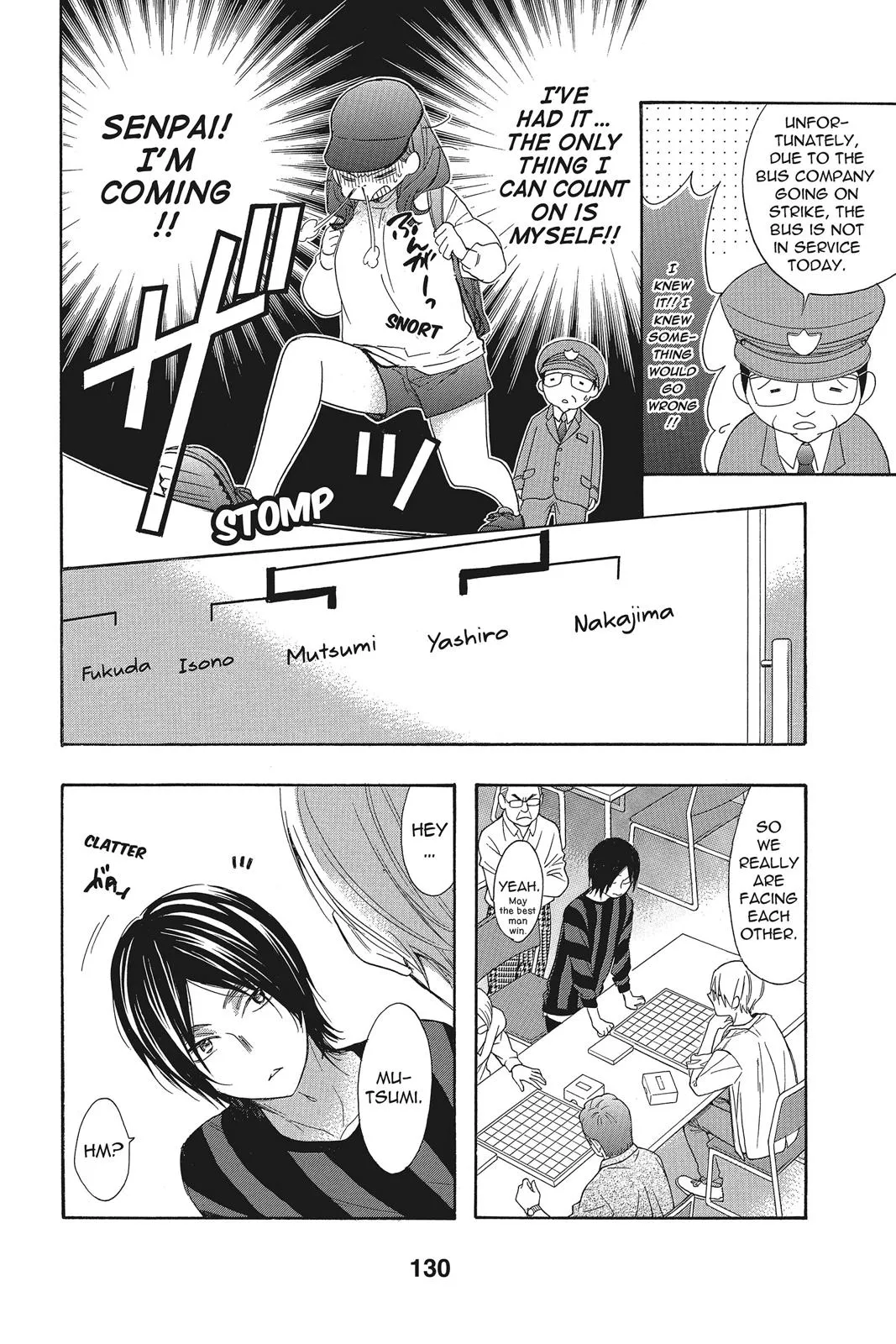 Read Kiss Him Not Me en Manga Online