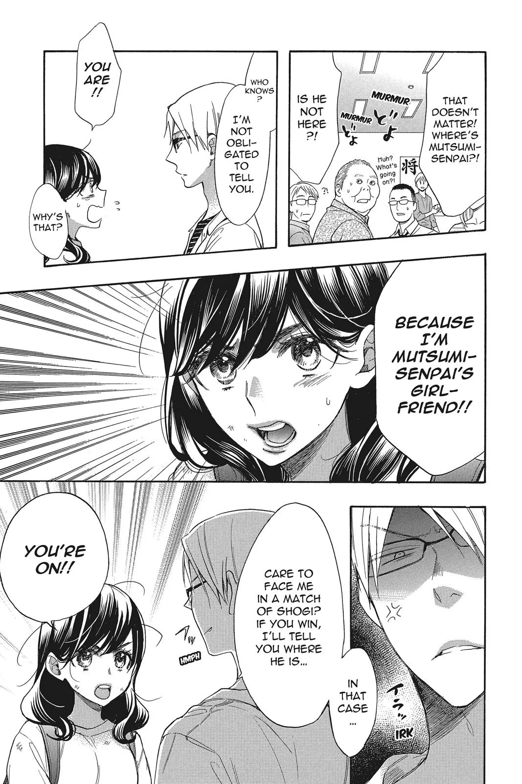 Read Kiss Him Not Me en Manga Online