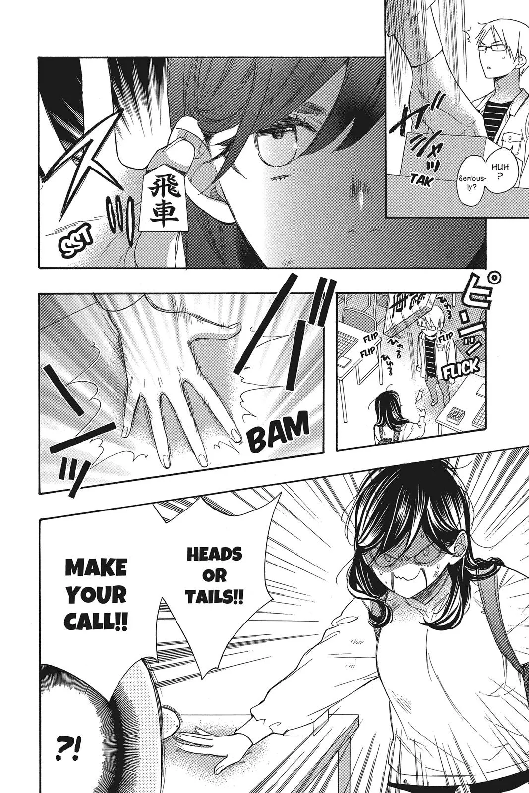 Read Kiss Him Not Me en Manga Online