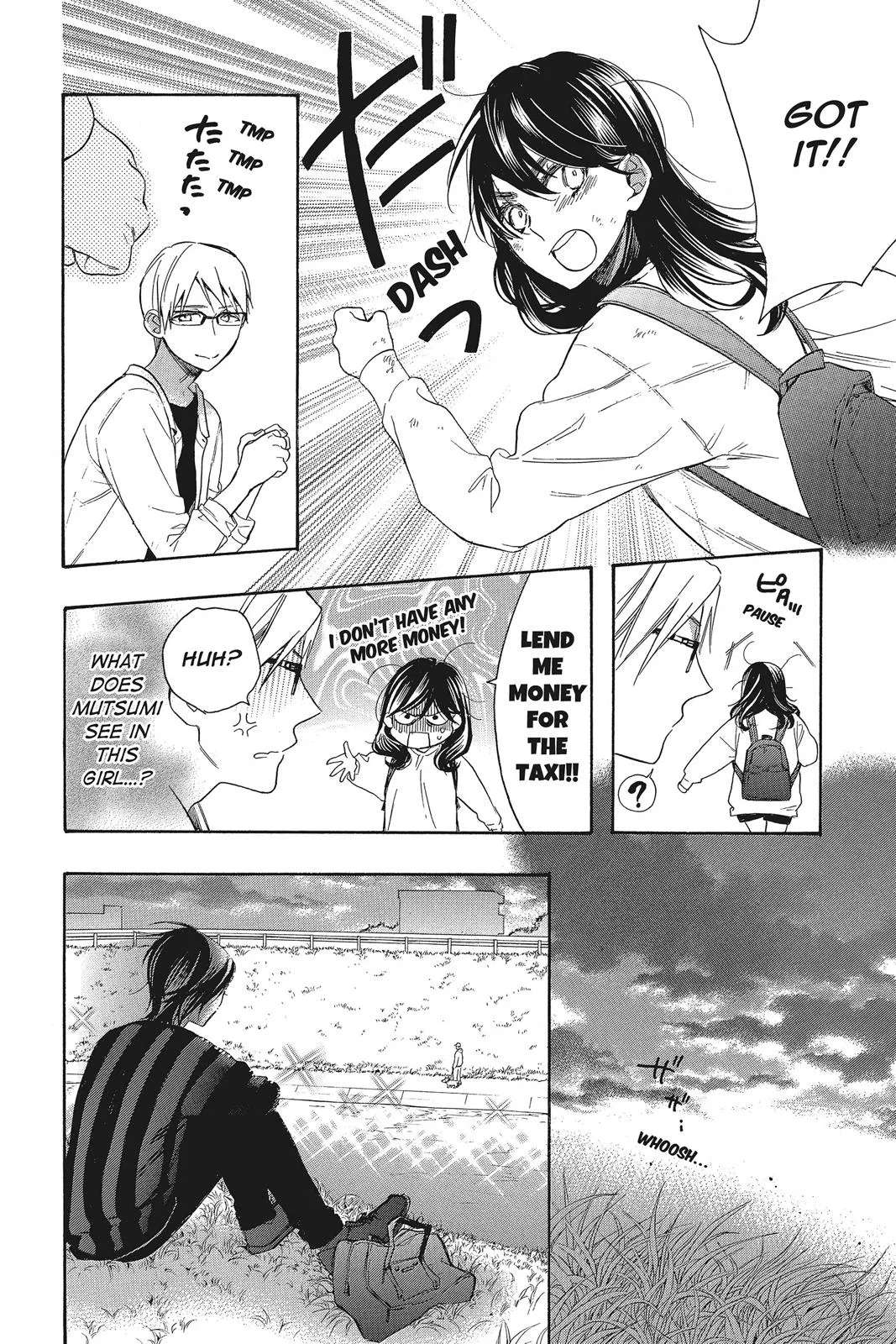 Read Kiss Him Not Me en Manga Online
