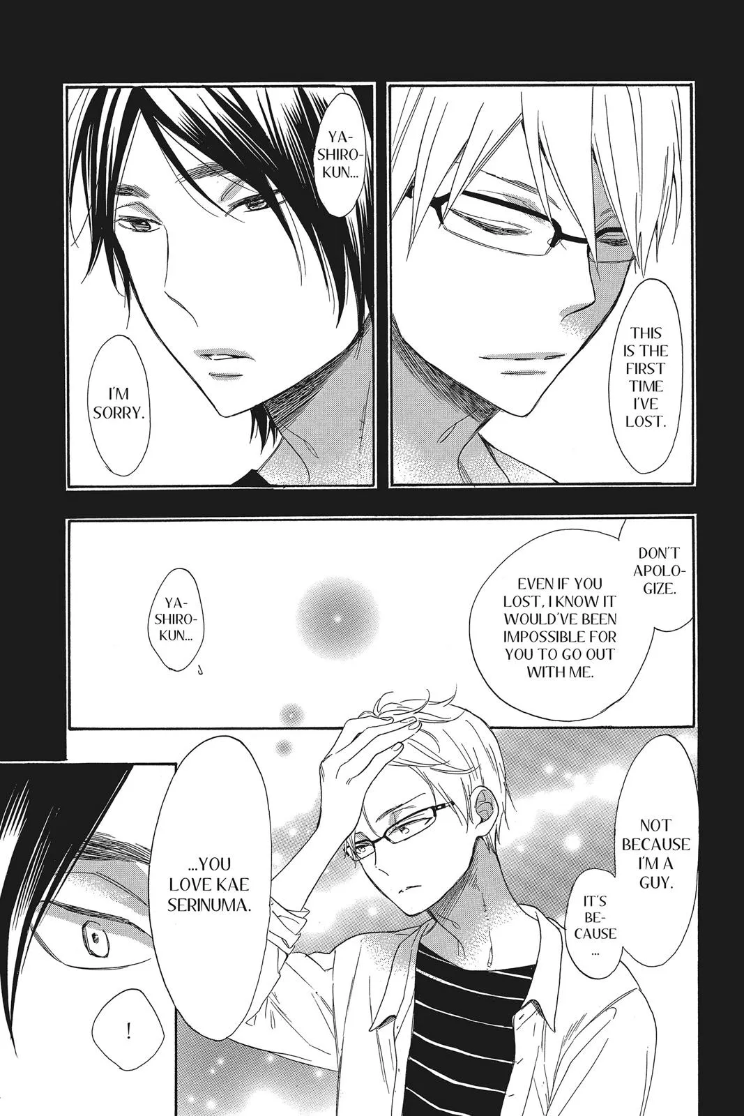 Read Kiss Him Not Me en Manga Online