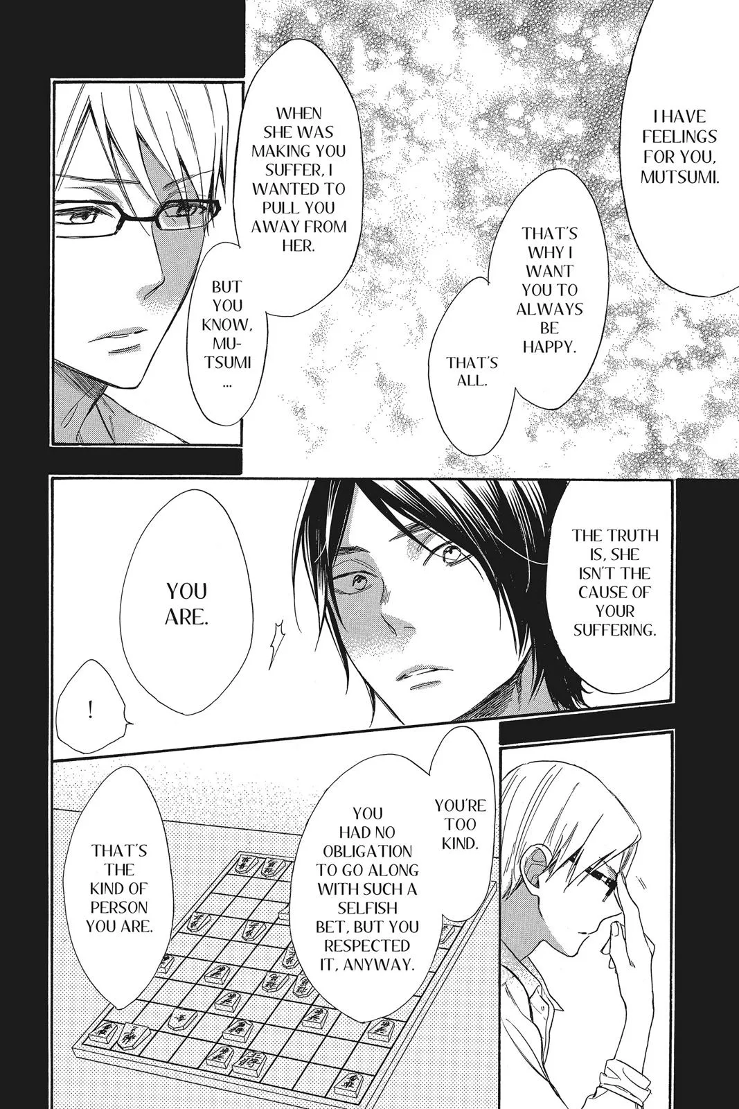 Read Kiss Him Not Me en Manga Online