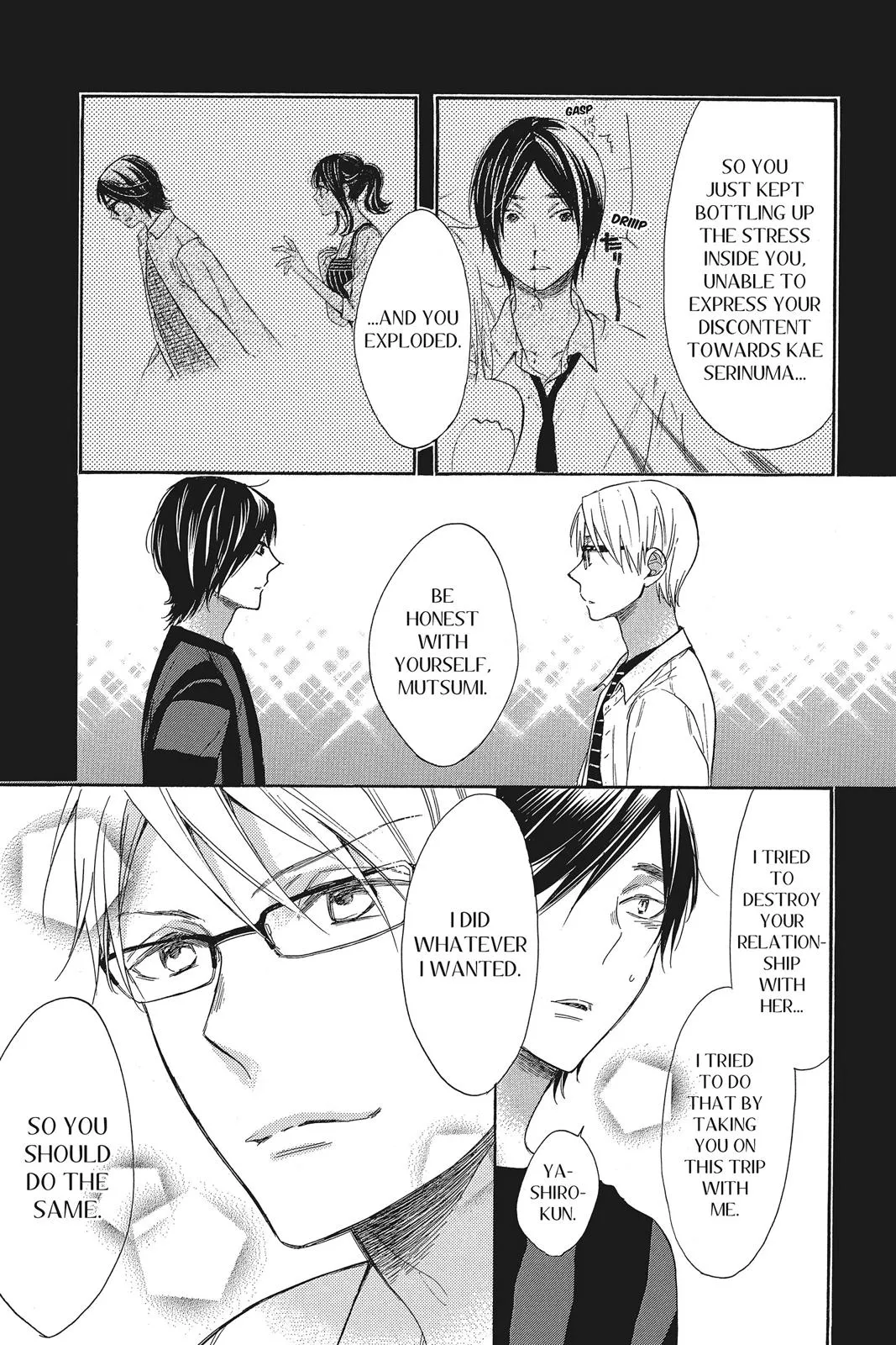 Read Kiss Him Not Me en Manga Online