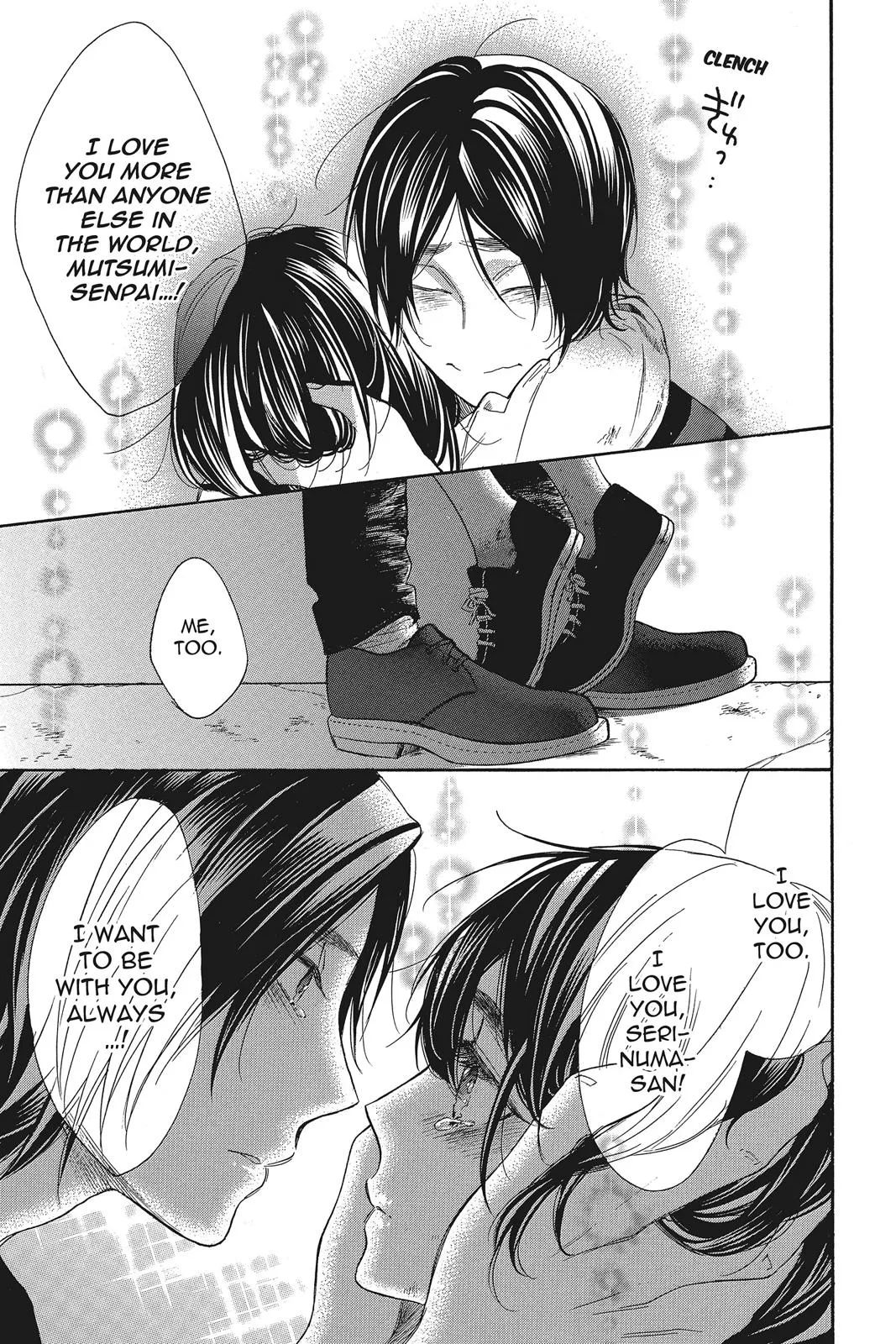 Read Kiss Him Not Me en Manga Online