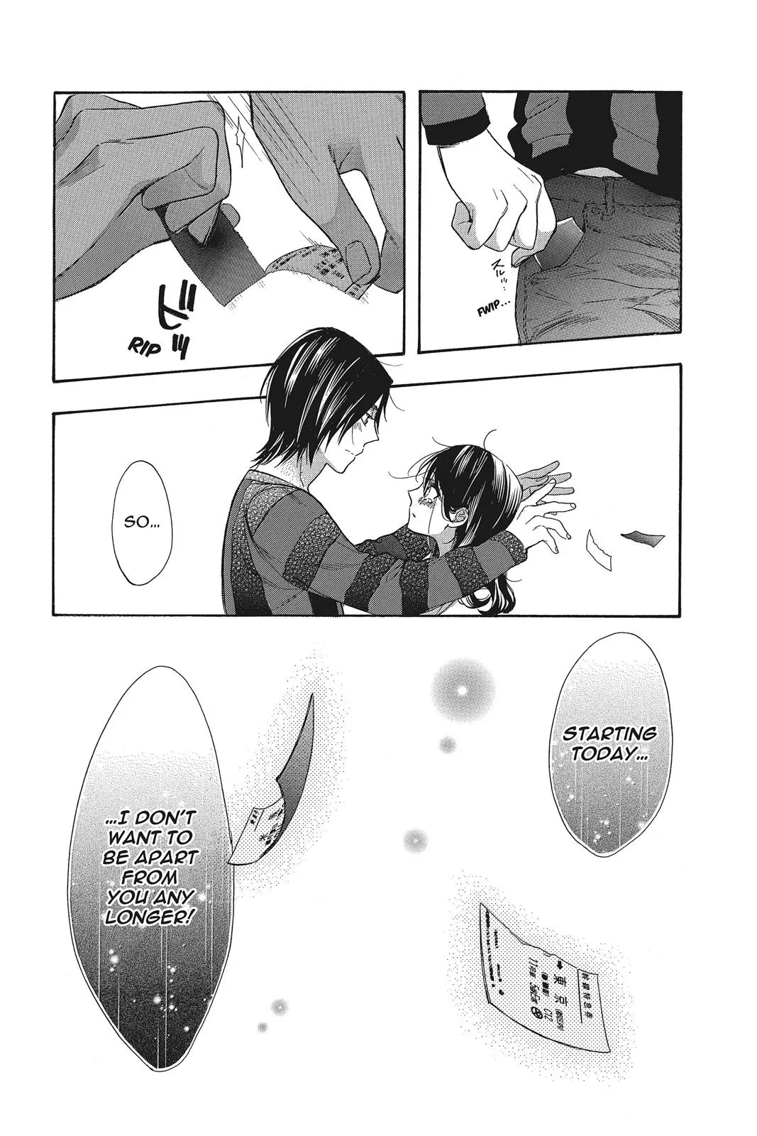 Read Kiss Him Not Me en Manga Online