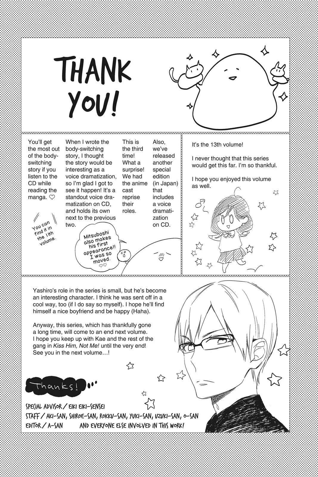 Read Kiss Him Not Me en Manga Online