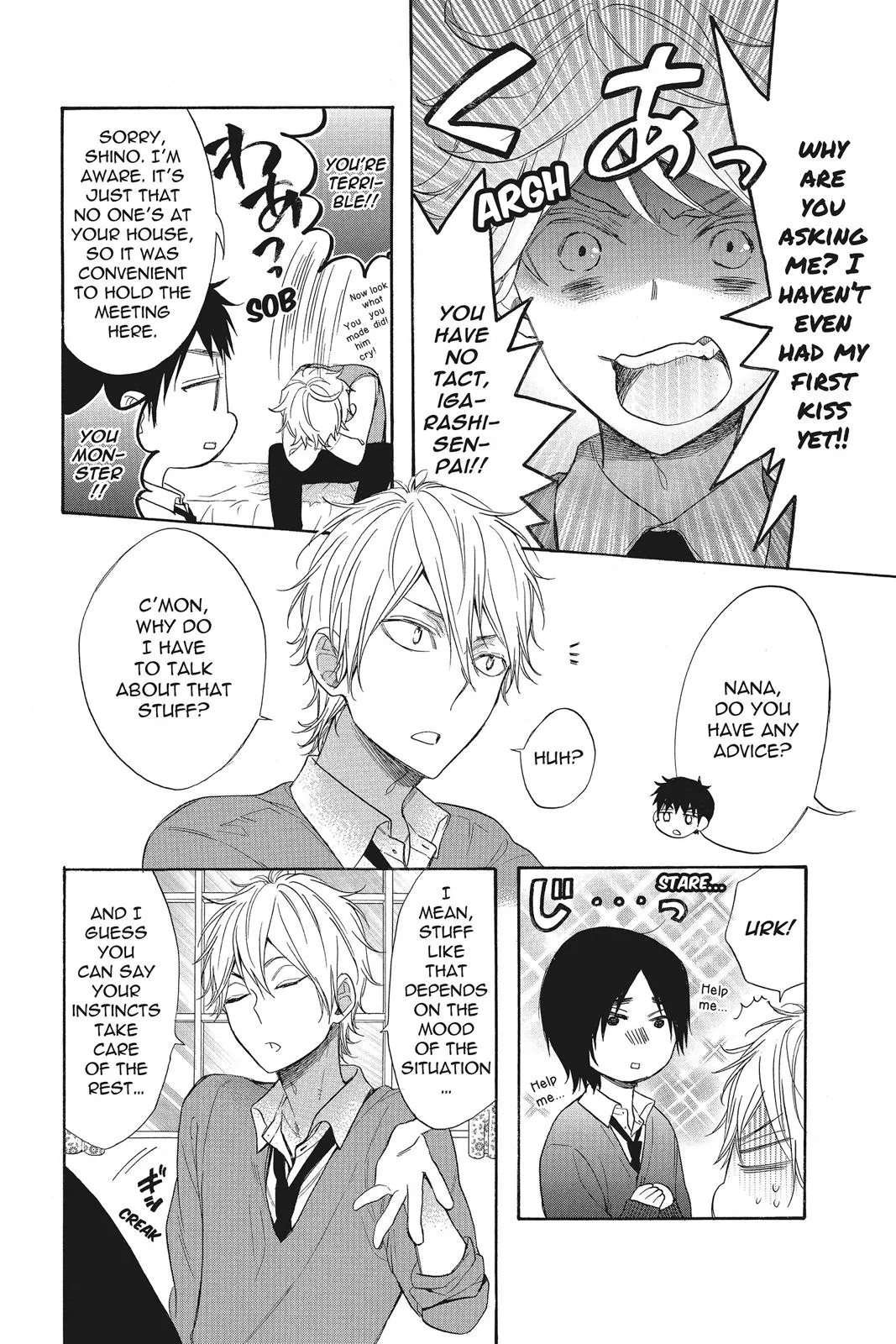 Read Kiss Him Not Me en Manga Online