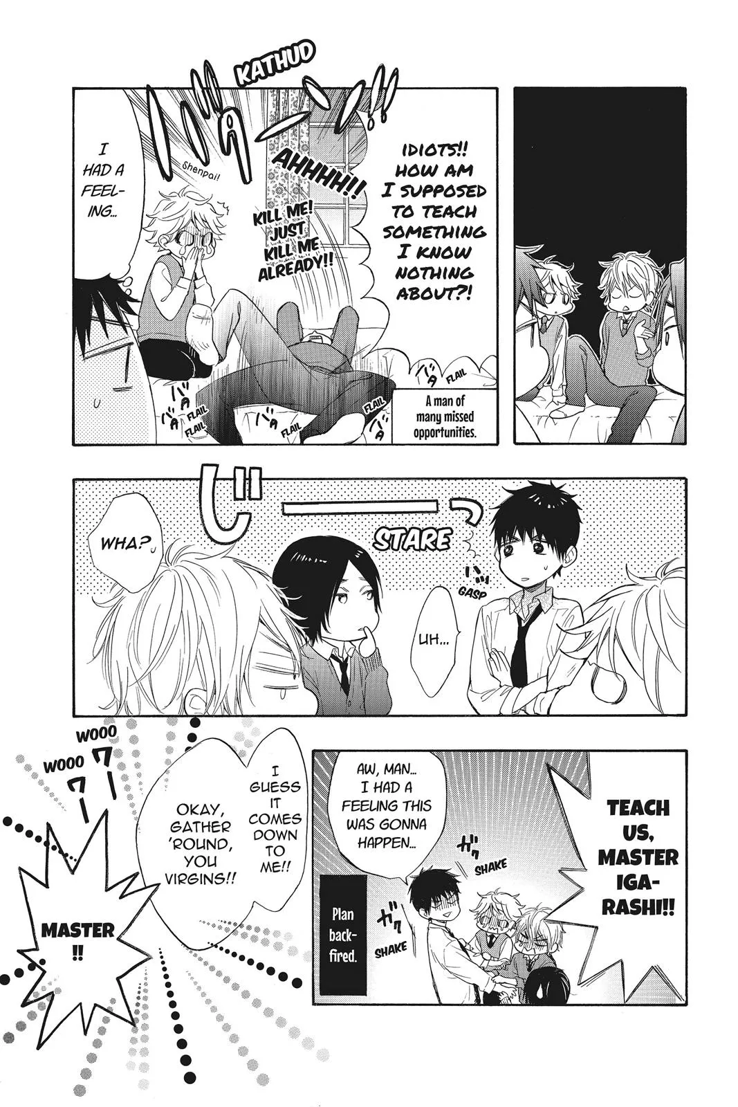 Read Kiss Him Not Me en Manga Online