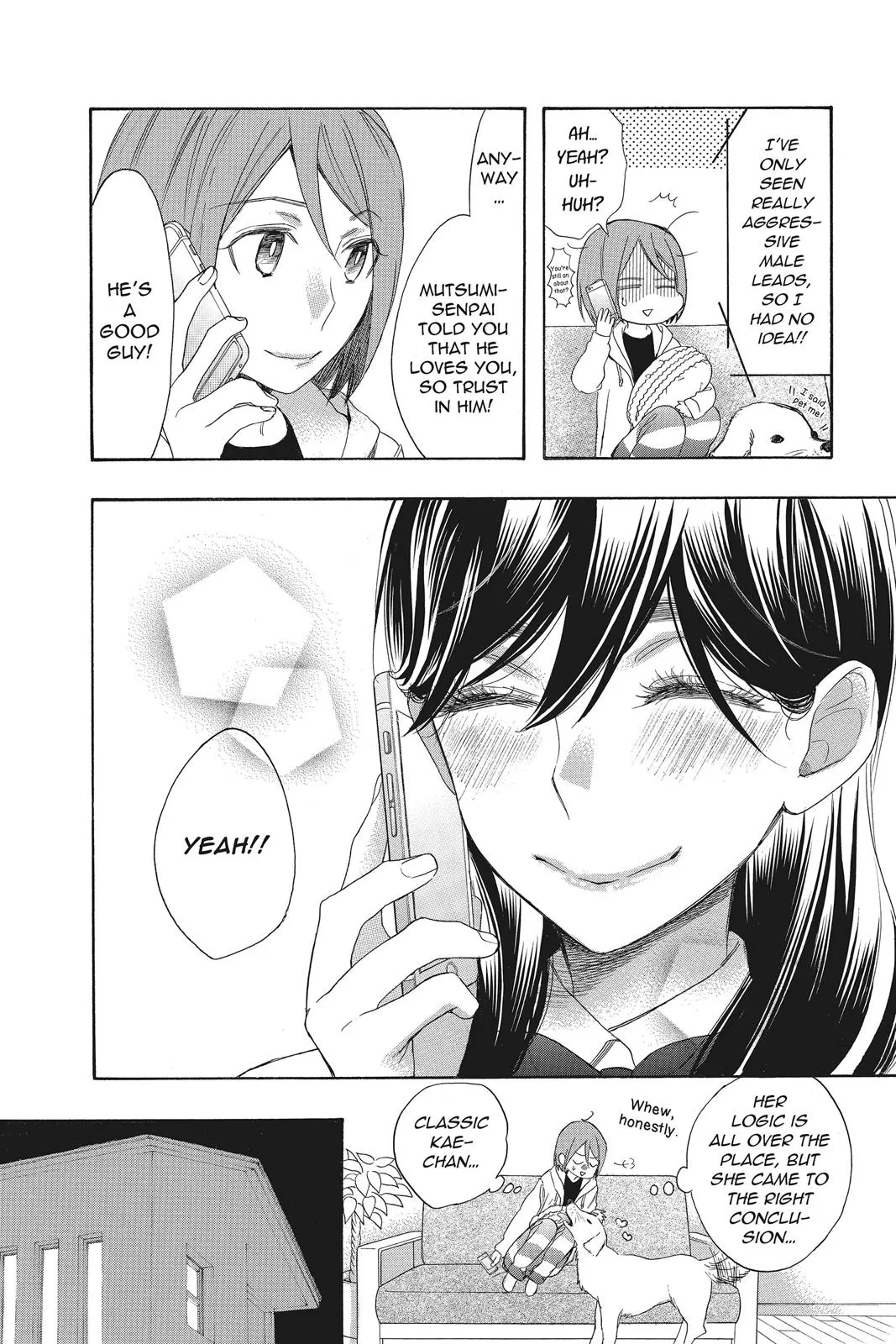 Read Kiss Him Not Me en Manga Online