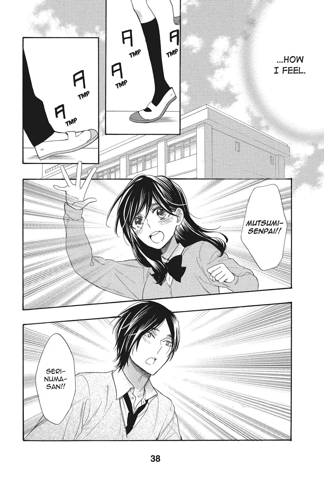Read Kiss Him Not Me en Manga Online