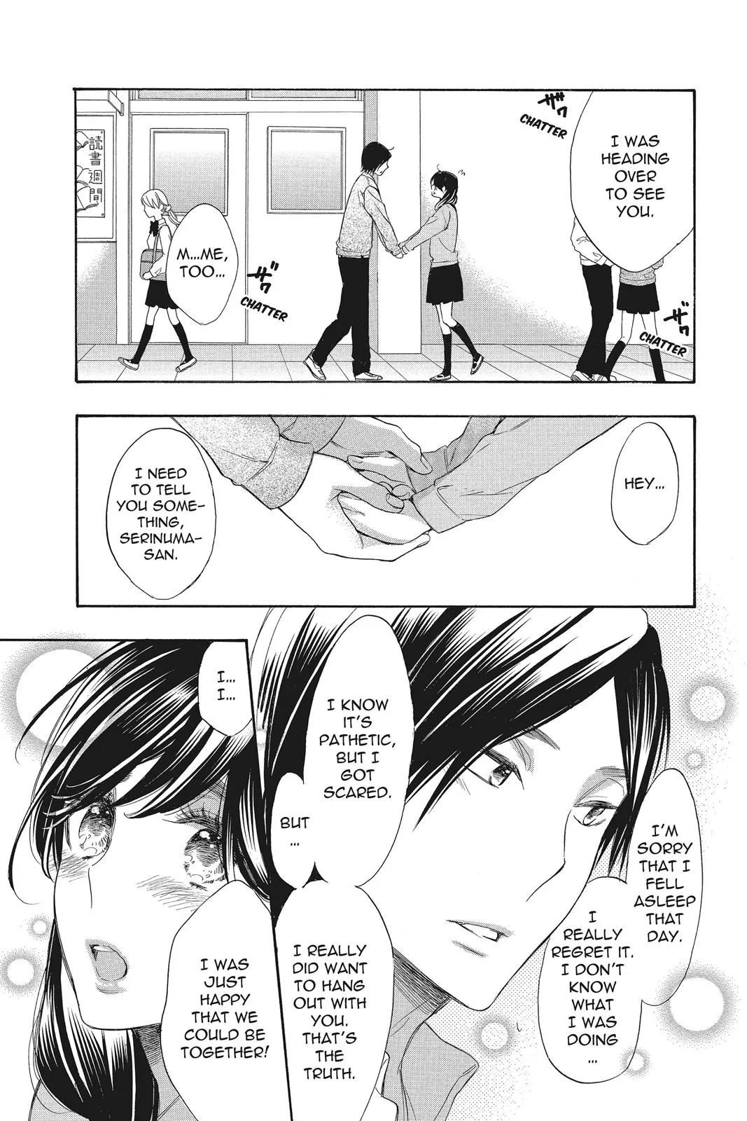 Read Kiss Him Not Me en Manga Online