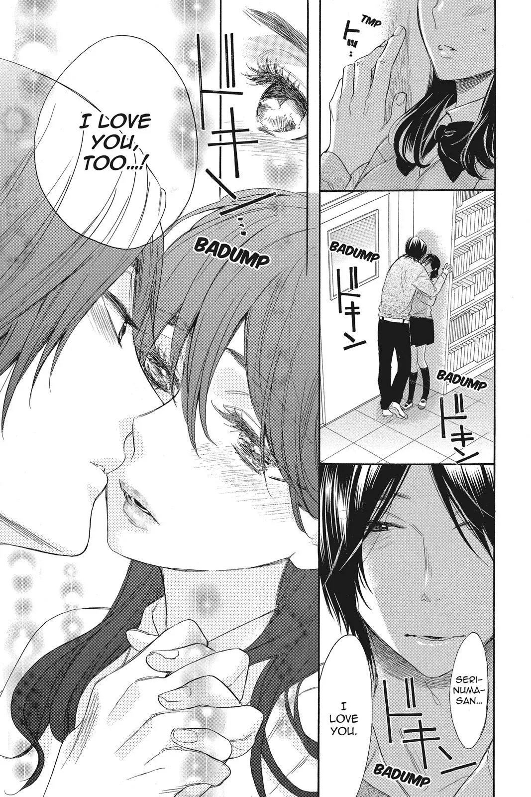 Read Kiss Him Not Me en Manga Online
