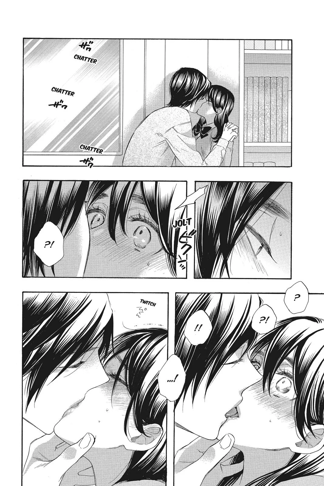Read Kiss Him Not Me en Manga Online