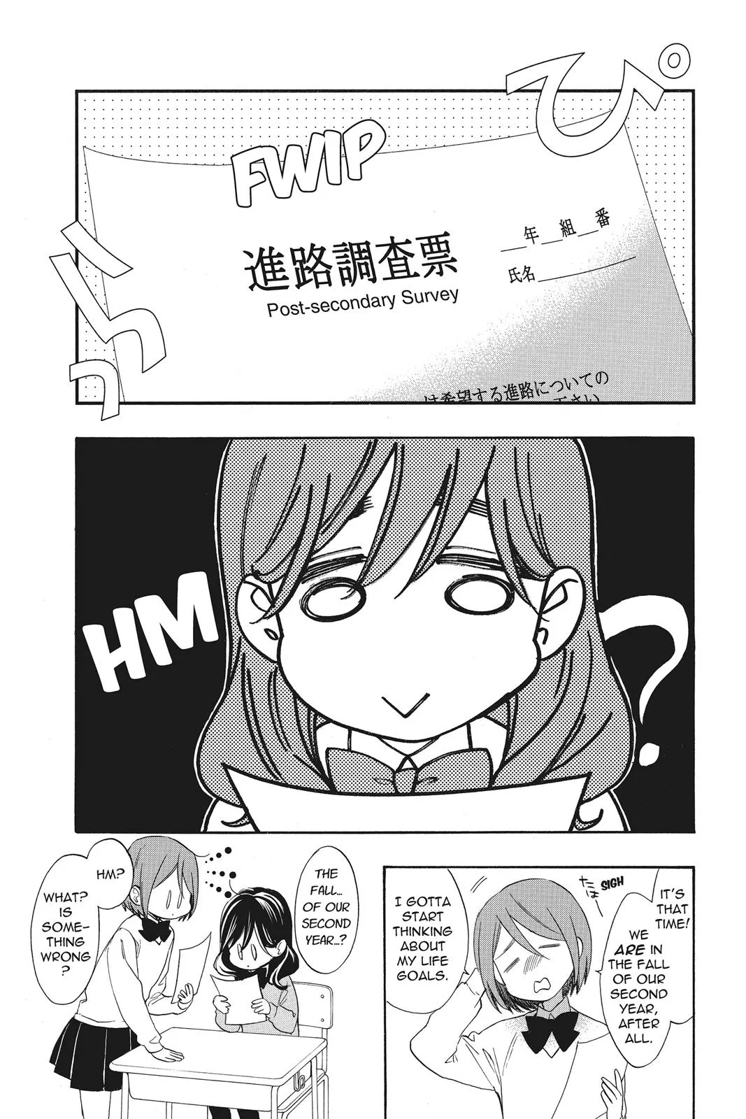 Read Kiss Him Not Me en Manga Online