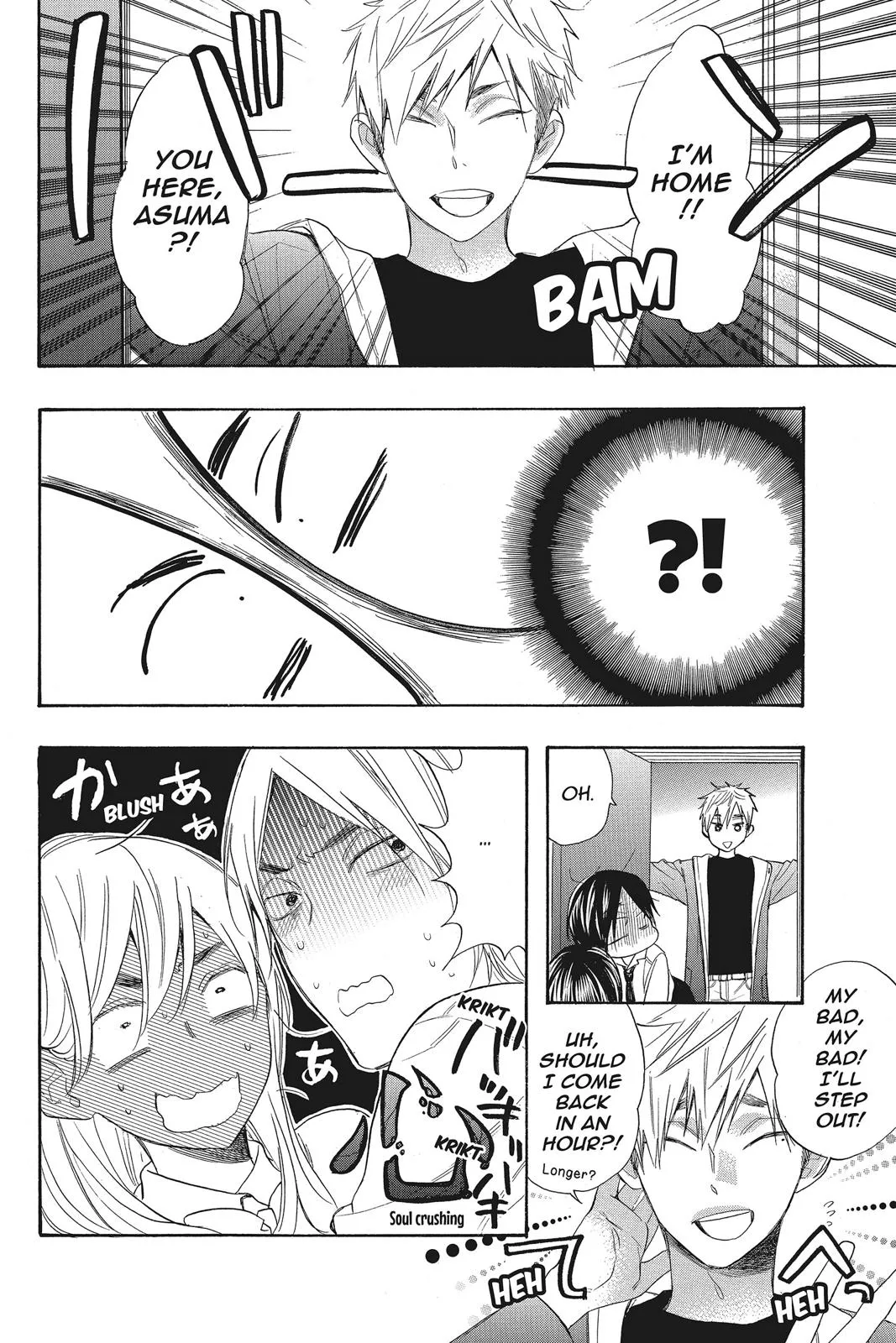Read Kiss Him Not Me en Manga Online