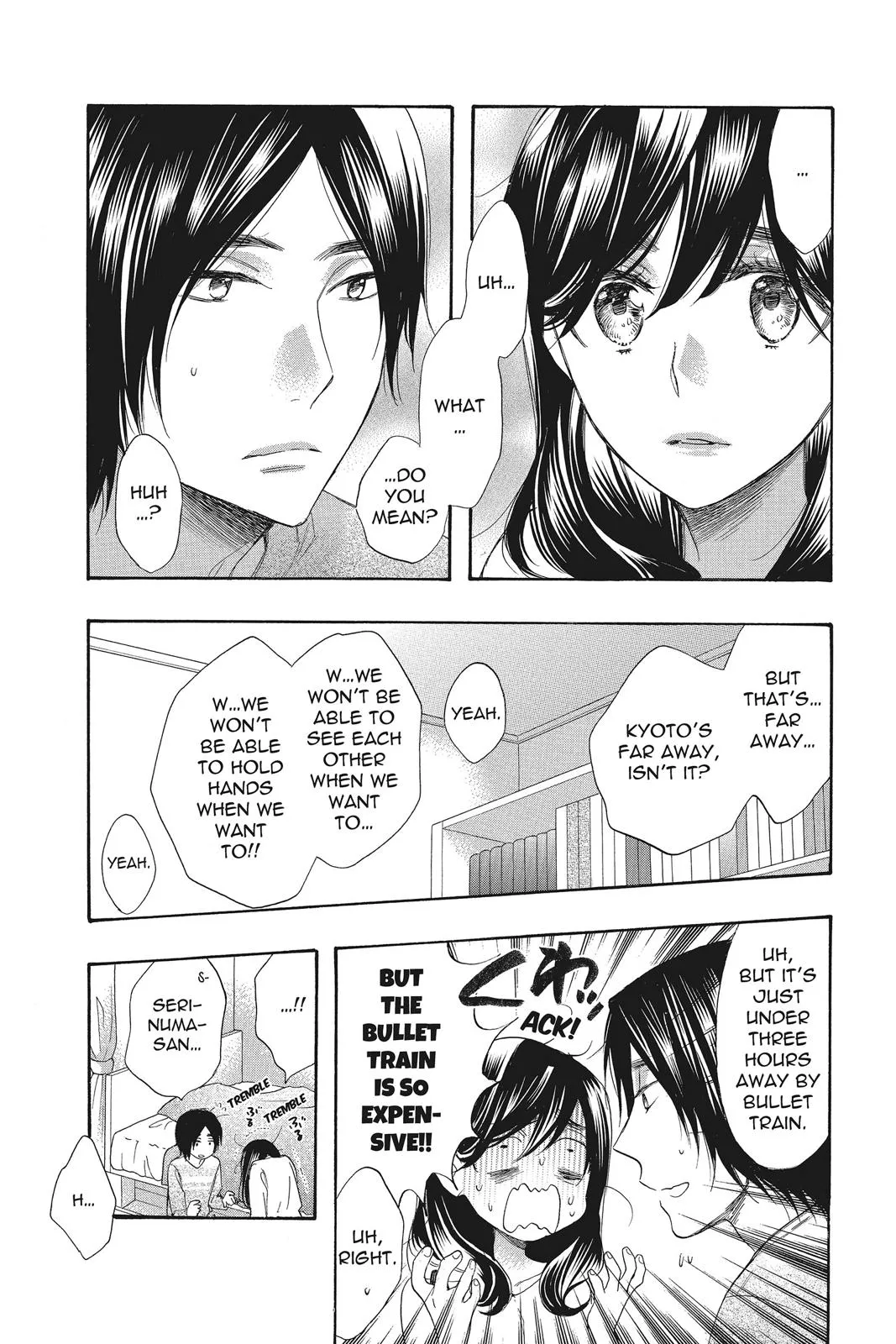 Read Kiss Him Not Me en Manga Online