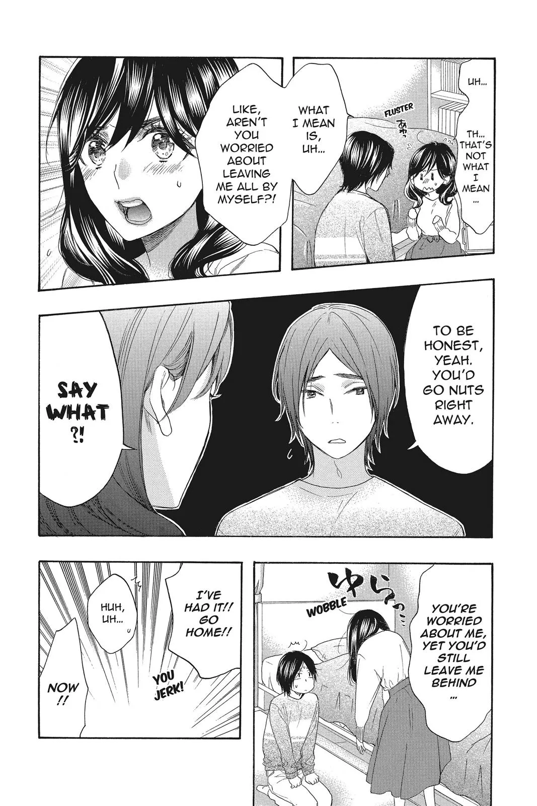 Read Kiss Him Not Me en Manga Online