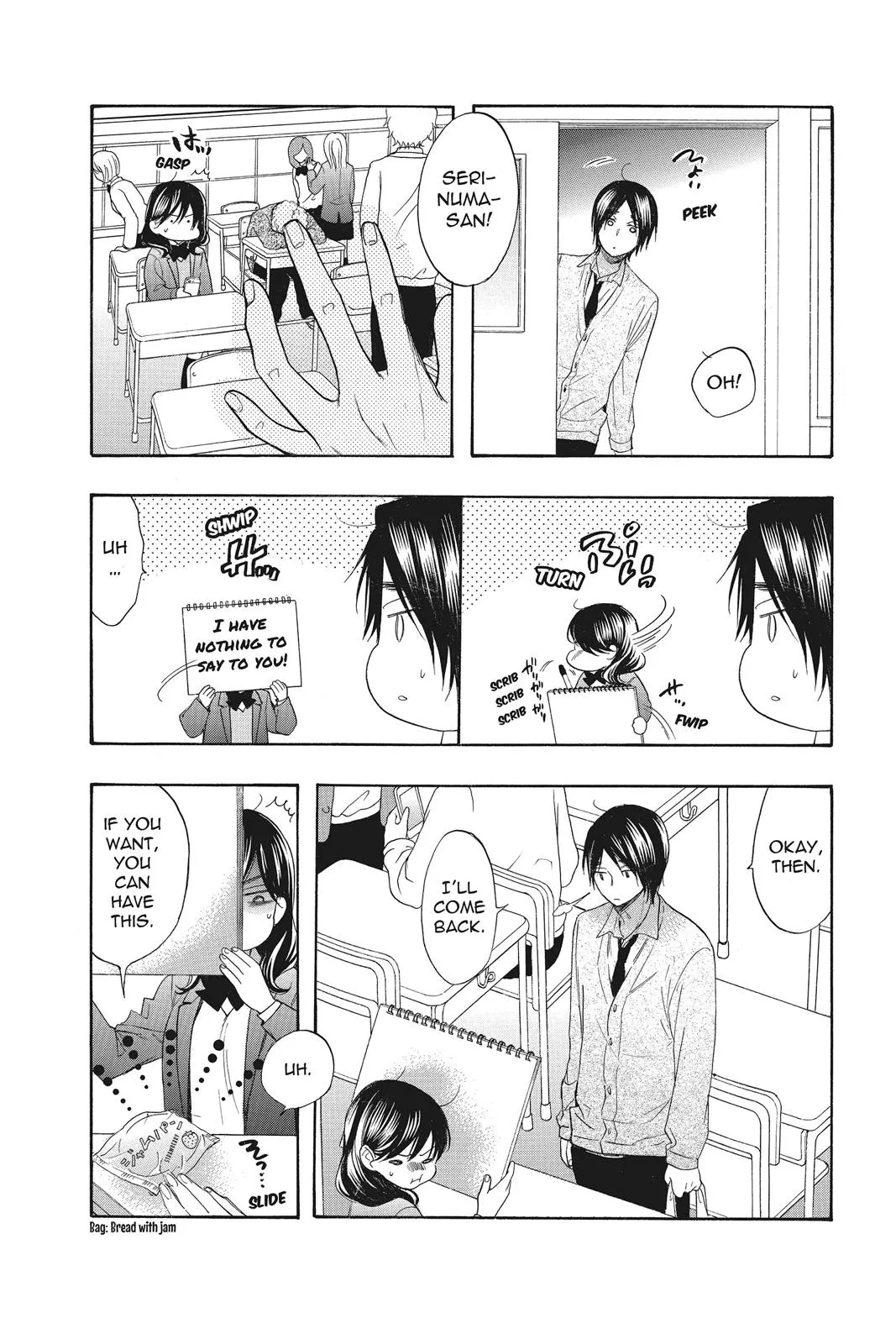 Read Kiss Him Not Me en Manga Online